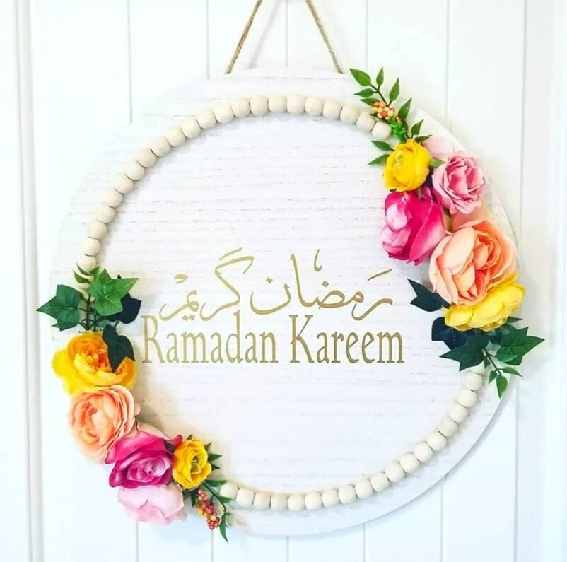 Ramadan Mubarak Door Sign, Ramadan décor, Ramadan wreath, Ramadan Beaded Sign, Ramadan, Ramadan sign, Wood round sign,  Islamic Home Décor