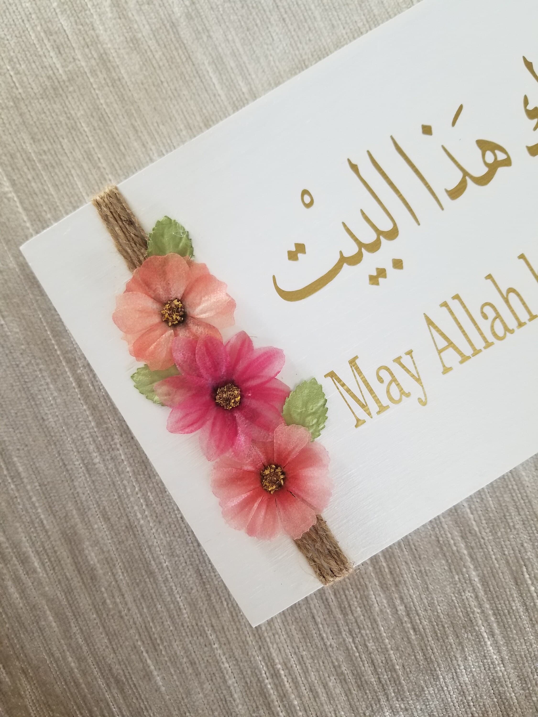 Bless this house wood sign, wood stand, SALAM, peace, home décor, Islamic décor, May Allah bless this home, Welcome wood sign, wood stand - image 3