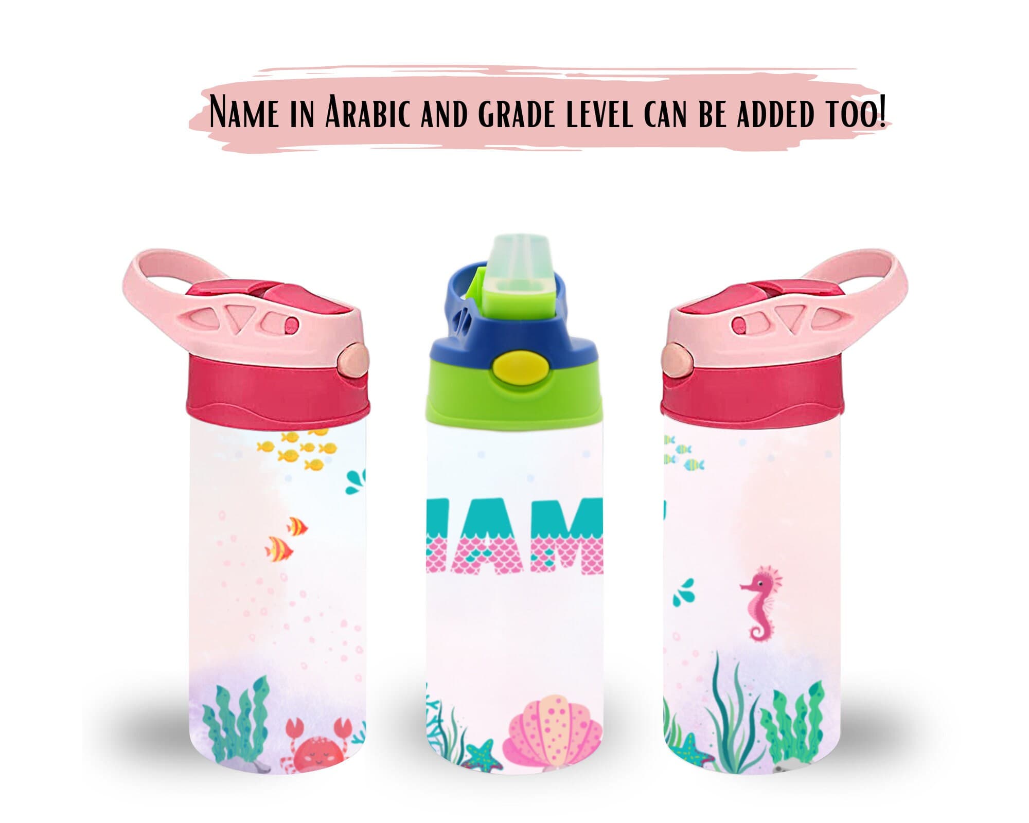 Personalized Flip Top Water Bottle, Custom School Water Bottle, Custom Sports Bottle, Back to School, Girls School Bottle, 12 oz