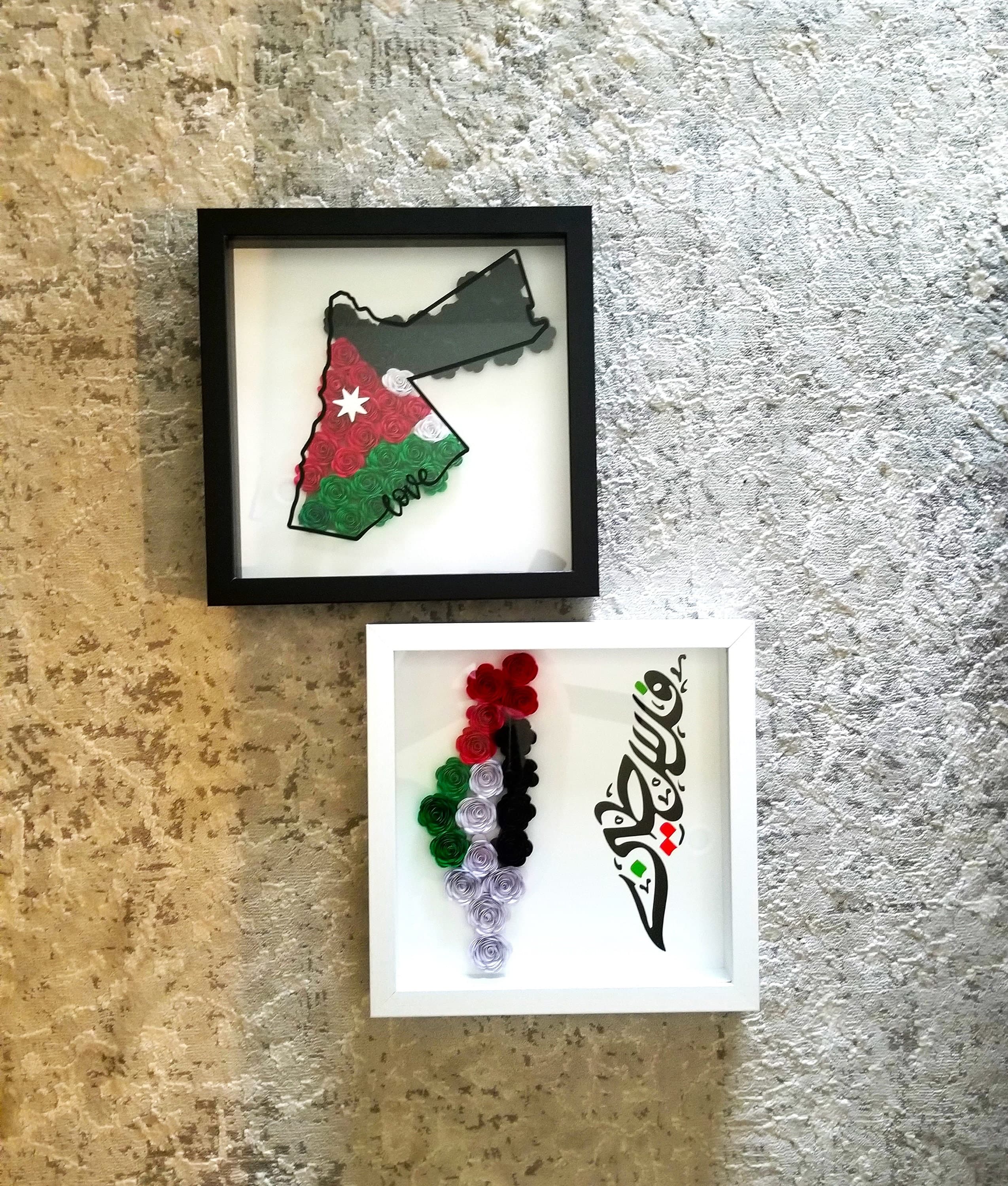 Jordan map 9X9 Flower shadow box, shadow box, custom shadow boxes, paper flowers, shadow box, paper flowers, Jordanian, Nashmi, Nashama - image 4