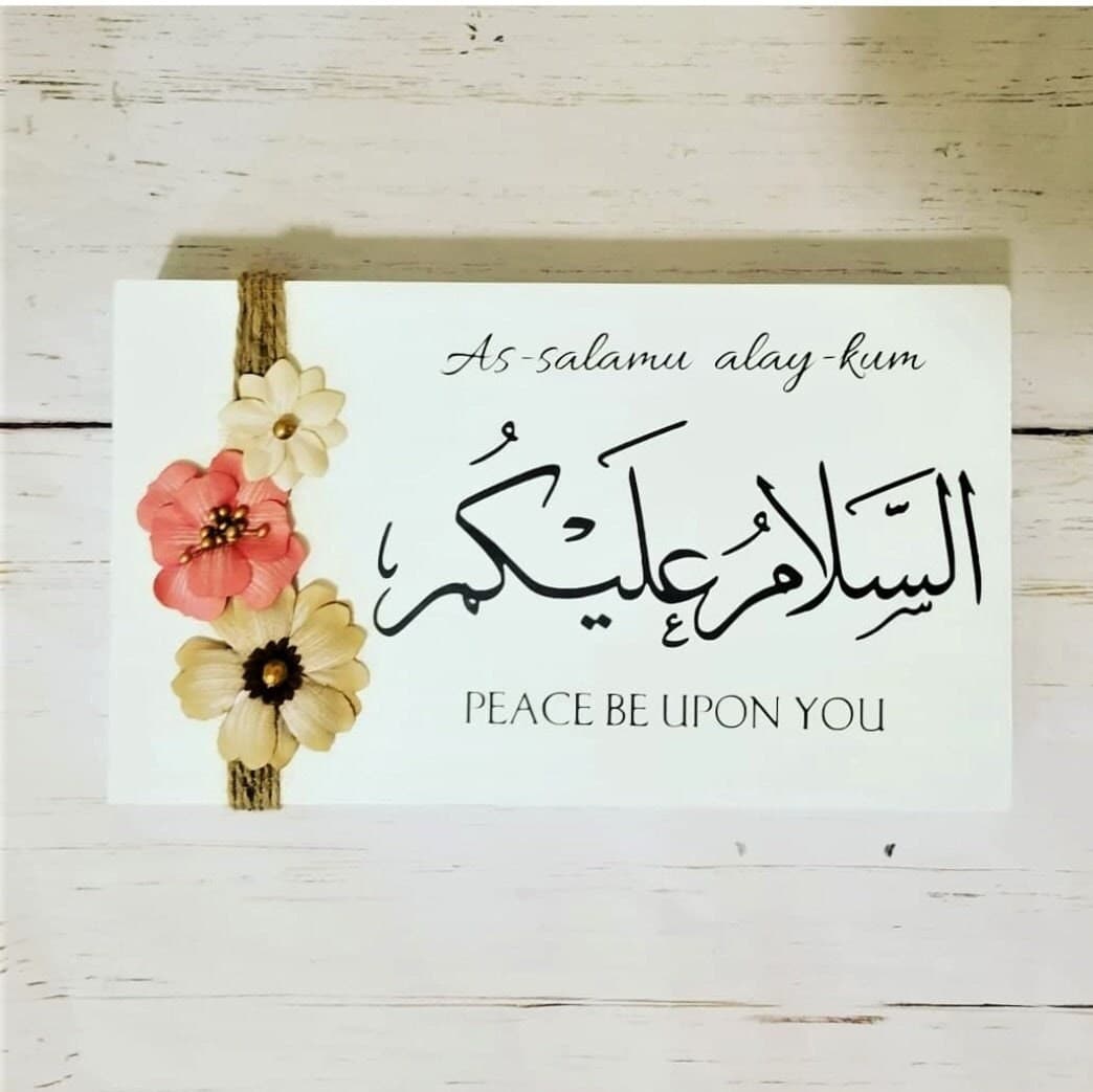 Salam wood stand, wood sign, wood stand, SALAM, Assalamu Alaikum, peace, home décor, Islamic Décor, Assalamu Alaikum, Salam Alaykum, Custom - image 4