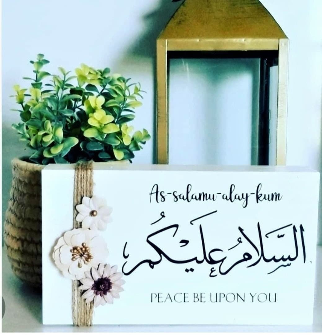 Salam wood stand, wood sign, wood stand, SALAM, Assalamu Alaikum, peace, home décor, Islamic Décor, Assalamu Alaikum, Salam Alaykum, Custom - image 3