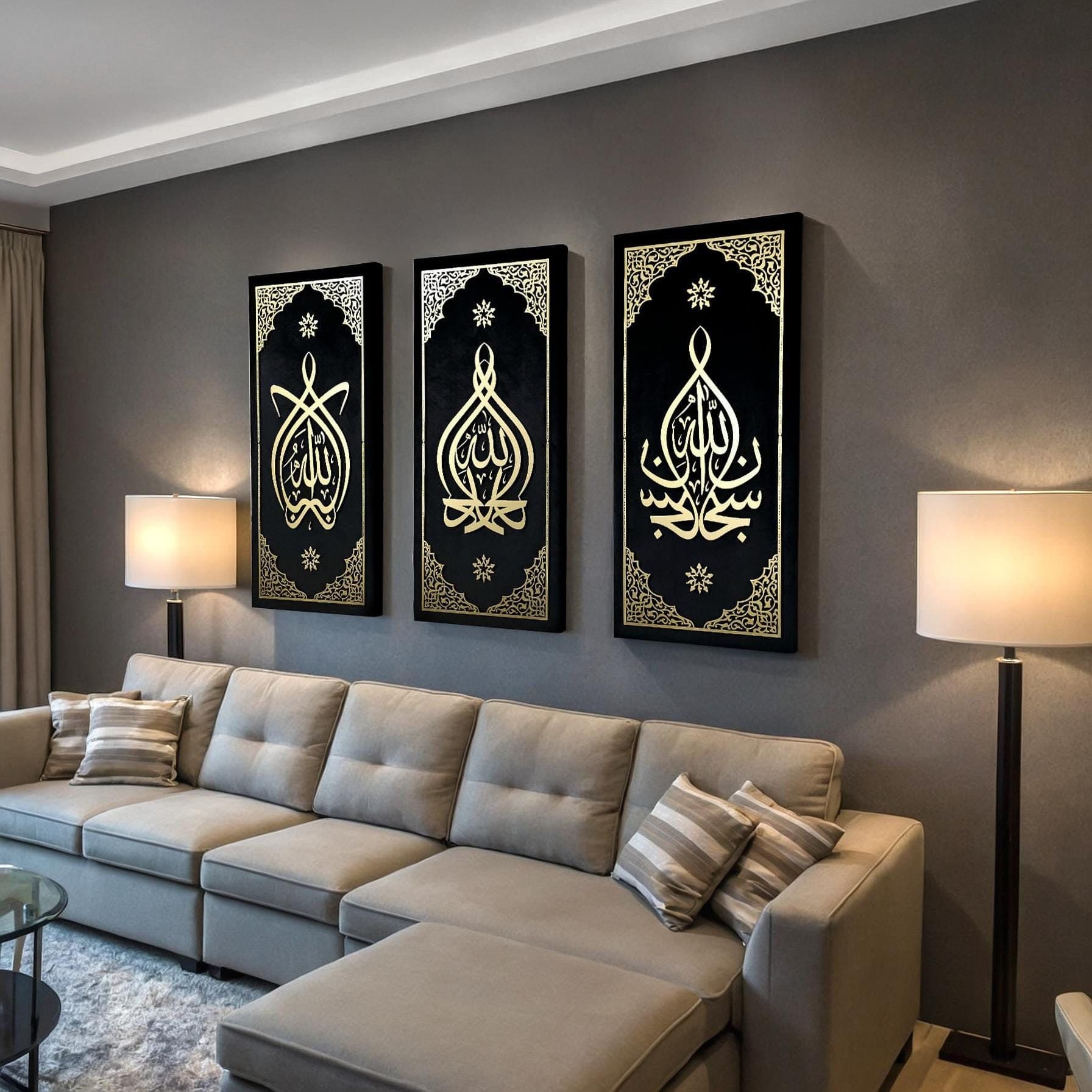 Subhanallah Alhamdulillah Allahuakbar: Gold Foil Islamic Canvas Art Set