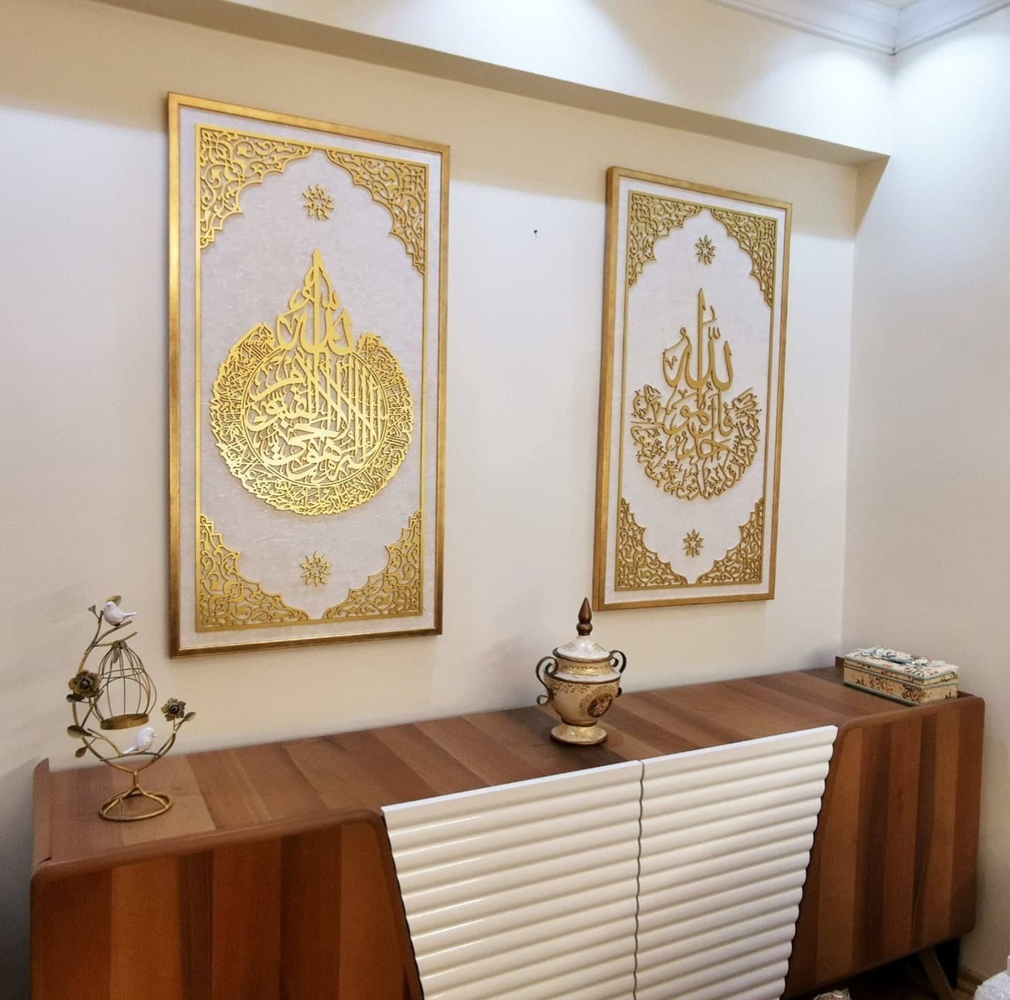 Ayat Al Kursi, Surah Al Ikhlas, Islamic Wall Art, Quran Wall Art, Islamic Wedding Gifts, Muslim Home Decor, Eid Gifts, Islamic Framed Art