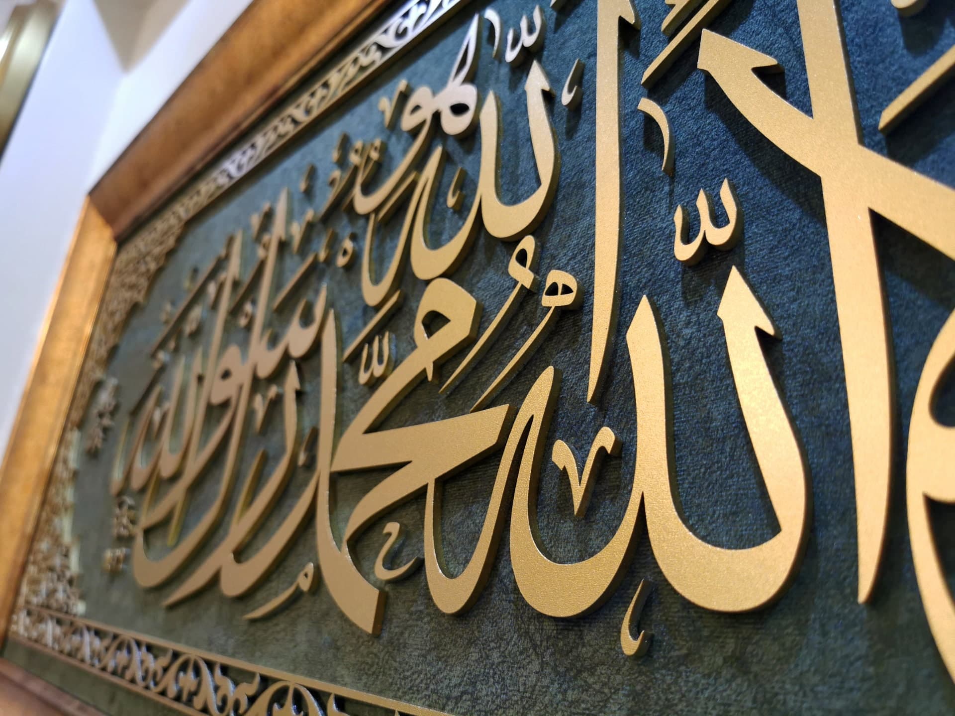 Handmade First Kalima Islamic Wall Art: Gold Arabic Calligraphy, Muslim Home Decor - image 5