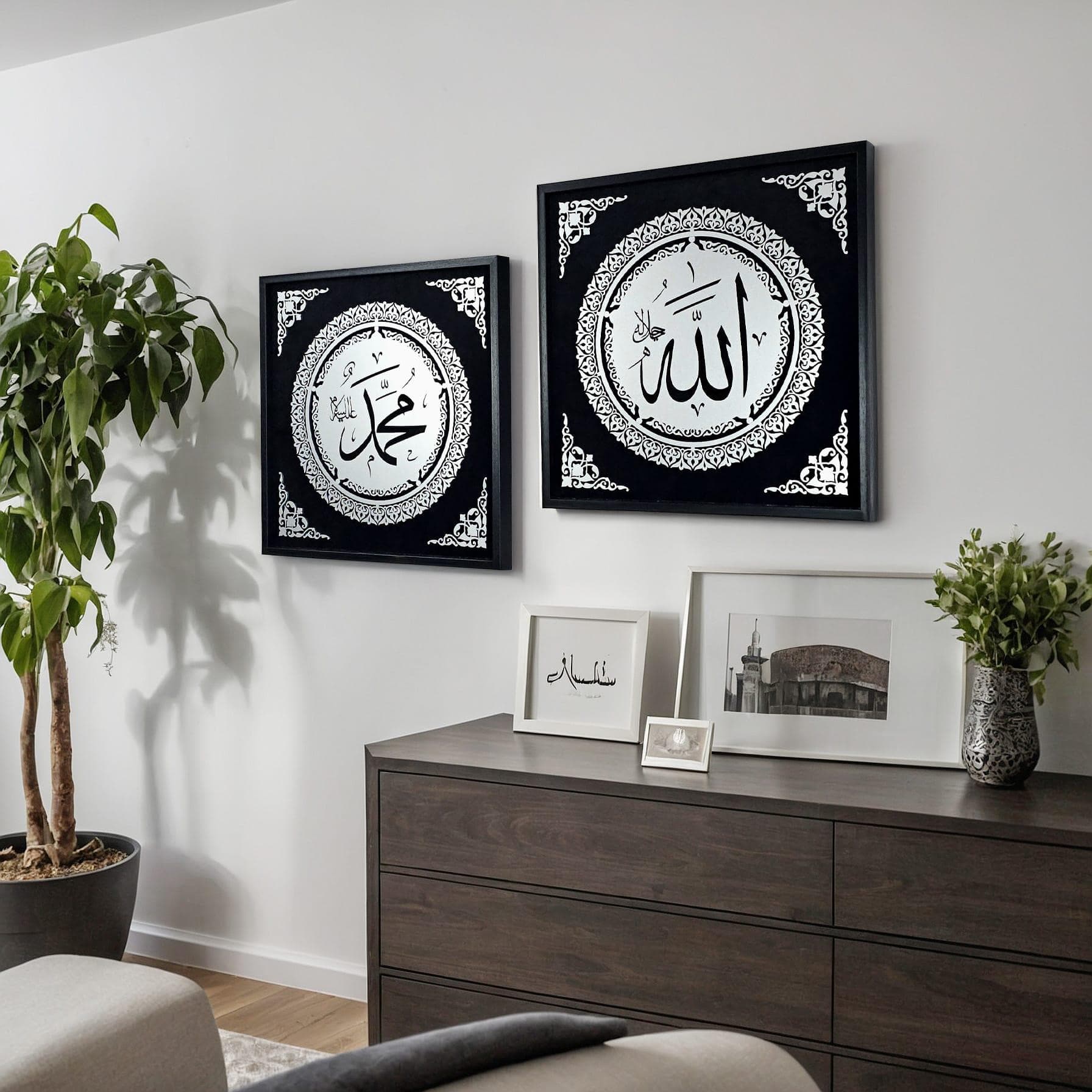 Handmade ALLAH MUHAMMAD Islamic Wall Art: Gold Calligraphy