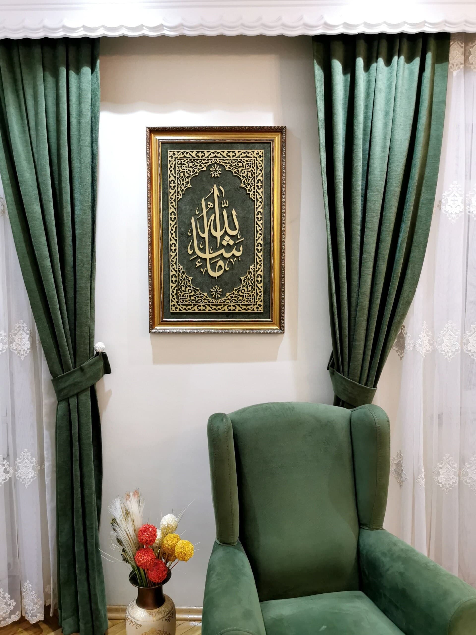 Mashallah Wall Art, Islamic Wall Art, Wooden Muslim Home Decor, Framed Islamic Art, Islamic Art, Arabic Wall Decor, Quran Wall Decor, Eid - image 4