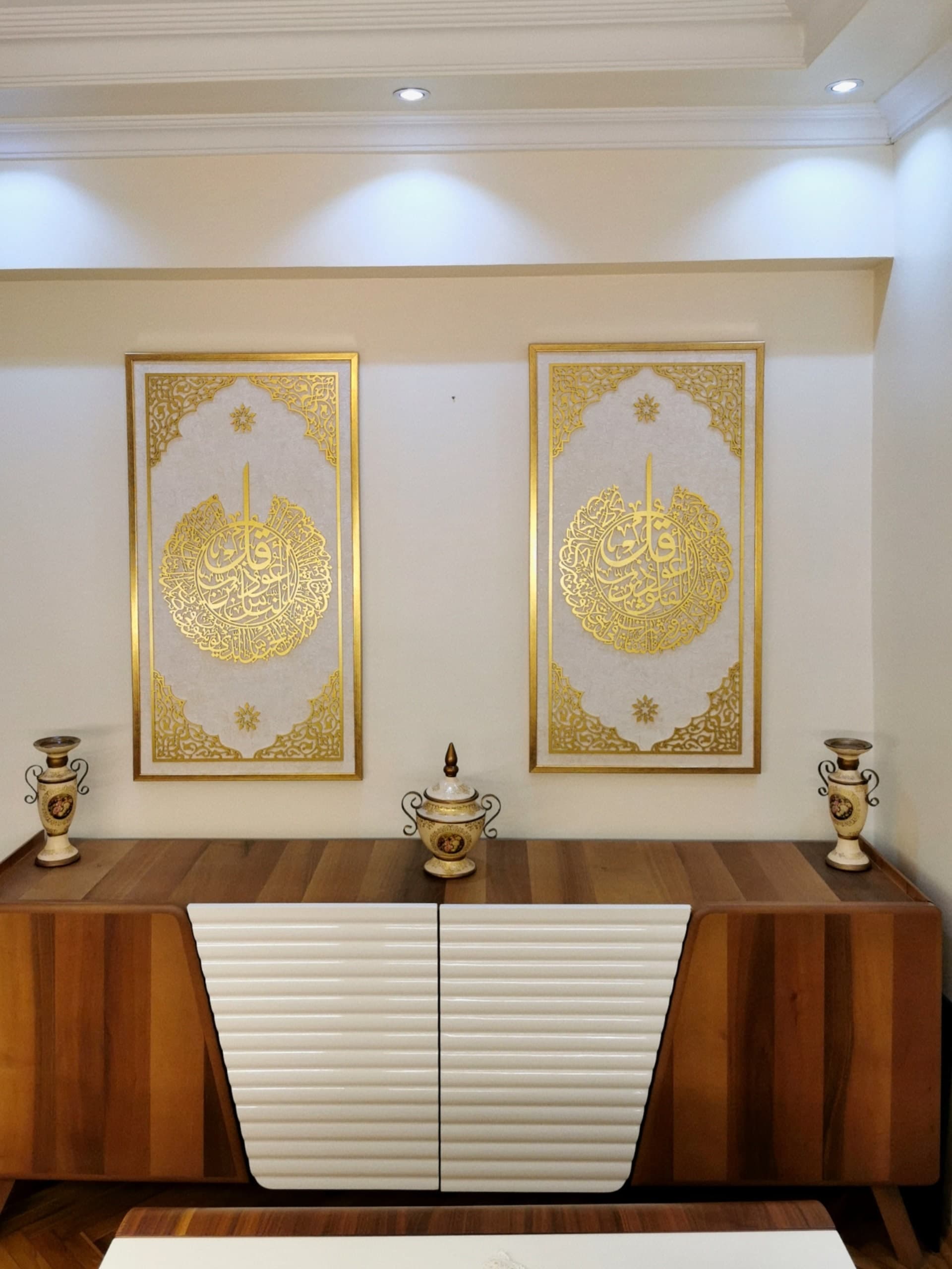 Surah Al Falaq, Surah Al Nas Islamic Wall Art, Islamic Framed Art, Islamic Wall Decor, Muslim Home Decor, Islamic Art, Eid Gifts, Arabic Art - image 4