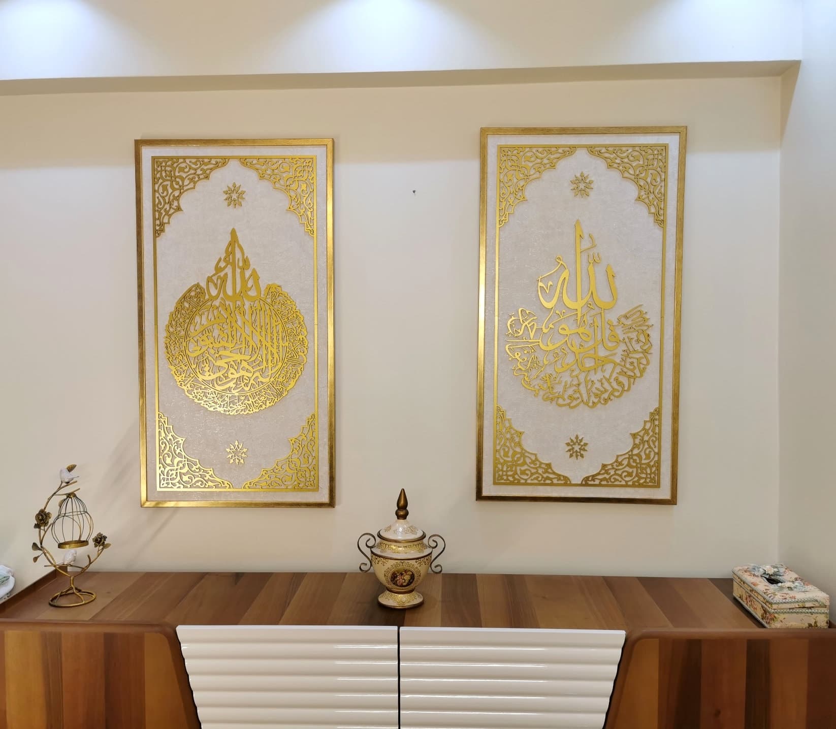 Ayat Al Kursi, Surah Al Ikhlas, Islamic Wall Art, Quran Wall Art, Islamic Wedding Gifts, Muslim Home Decor, Eid Gifts, Islamic Framed Art - image 5