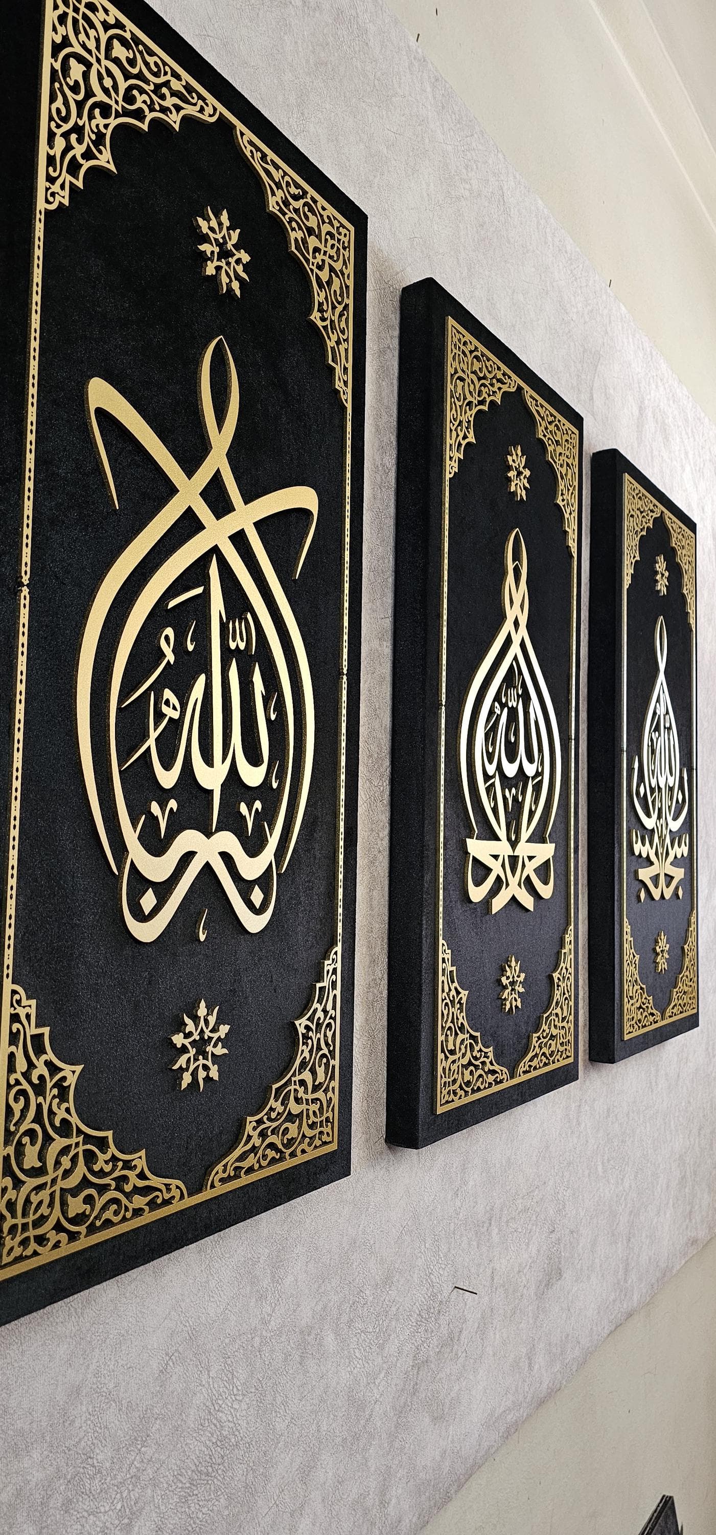 3 Dikhr, Subhanallah, Alhamdulillah, Allahuakbar, Islamic Wall Art
