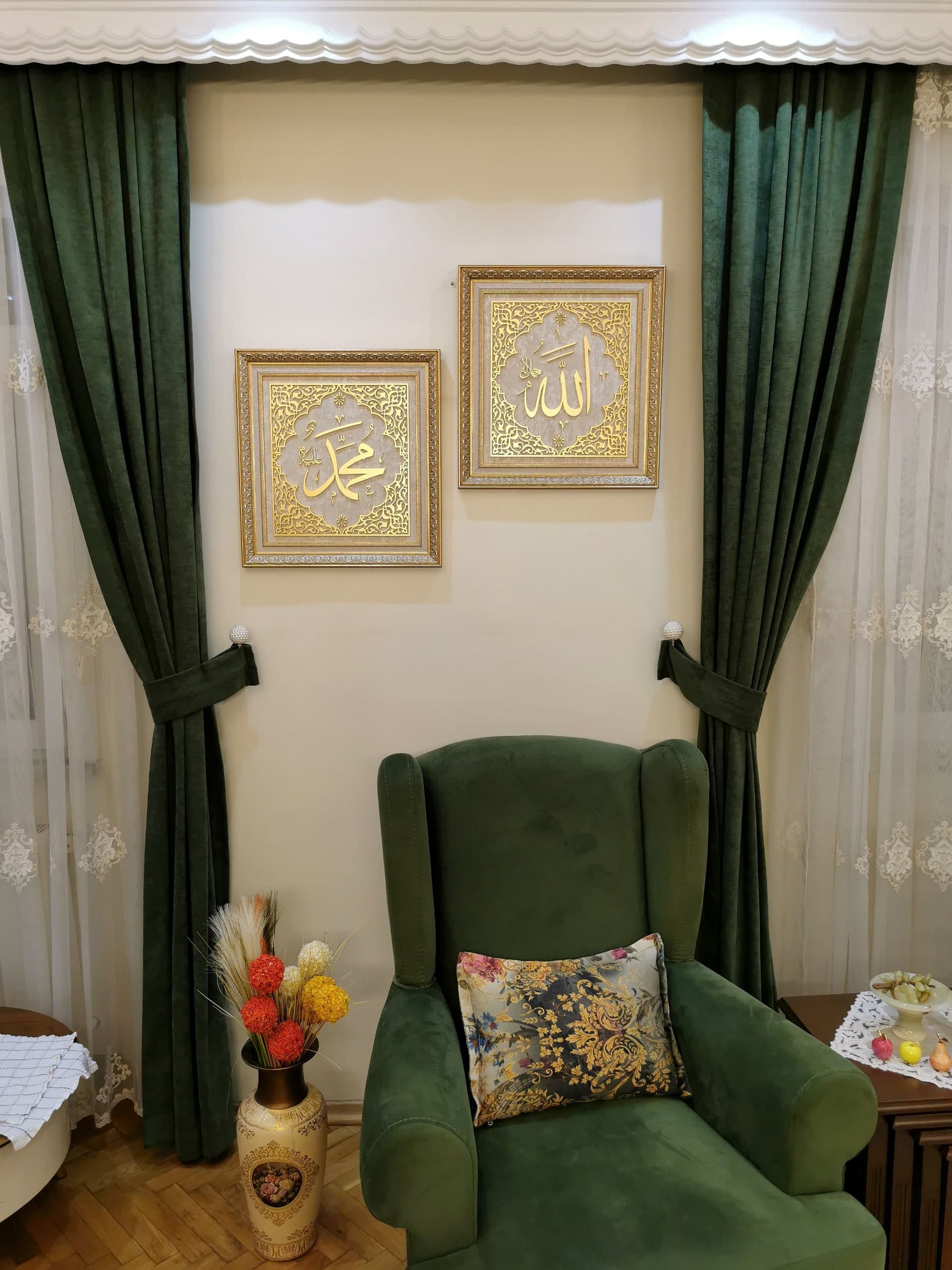ALLAH MOHAMMAD Set of 2, Islamic Wall Art, Quran Wall Art, Islamic Wedding Gifts, Muslim Home Decor, Eid Gifts, Islamic Art, Islamic Gifts - image 5