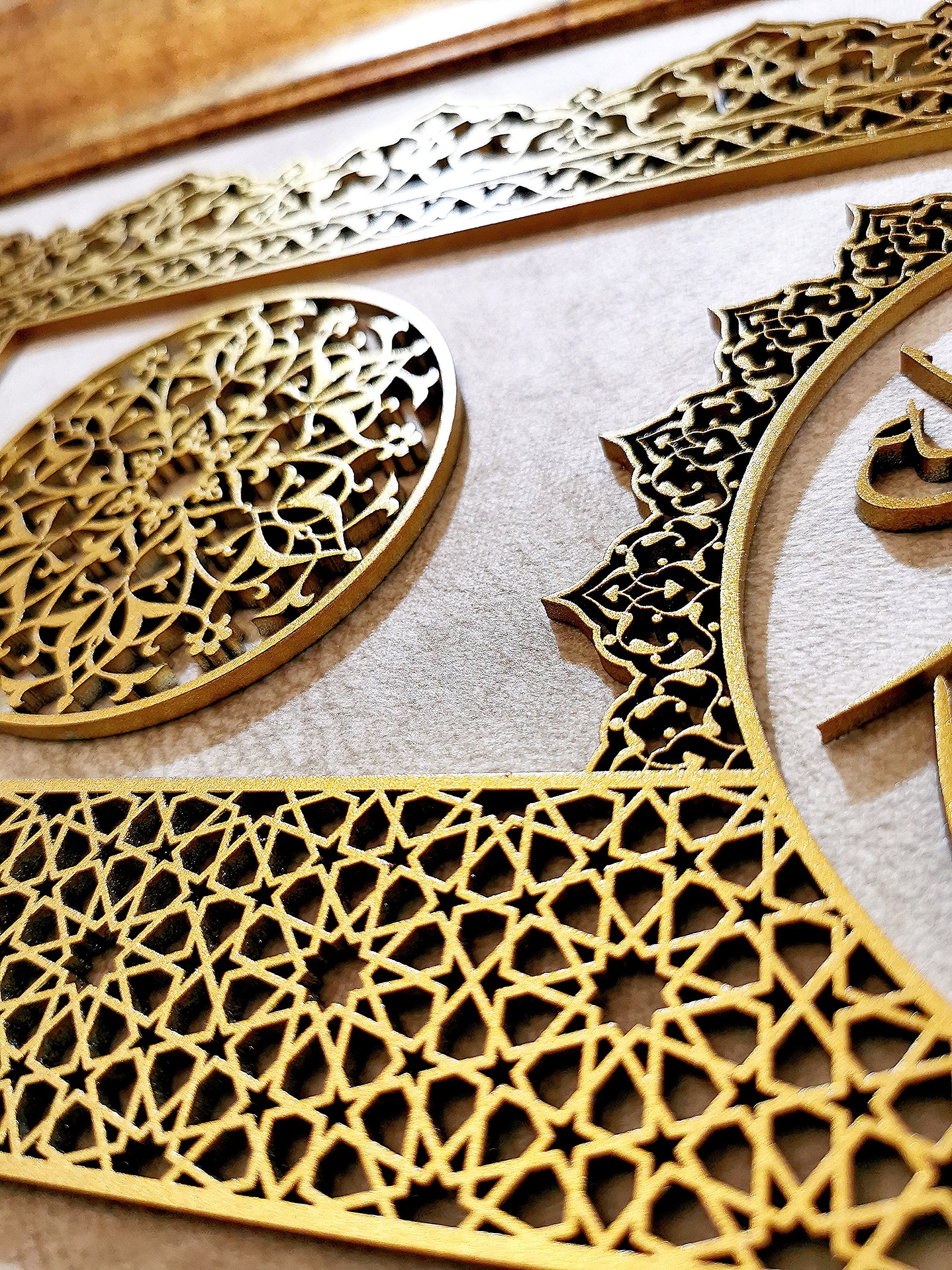 Asma al Husna Wall Art, Islamic Wall Art, Wooden Muslim Home Decor, Framed Islamic Art, Islamic Art, Arabic Wall Decor, Quran, Eid Gifts - image 3
