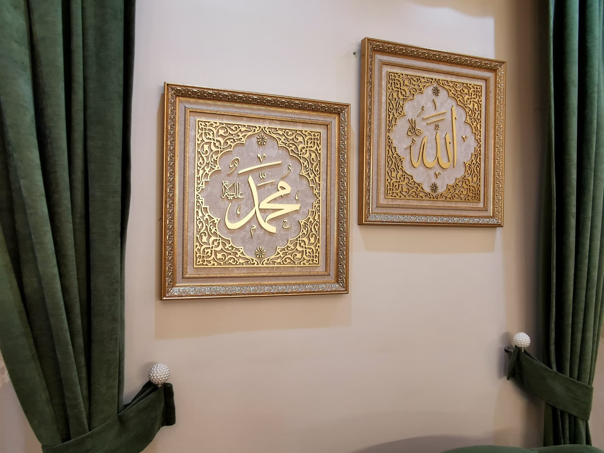 ALLAH MOHAMMAD Set of 2, Islamic Wall Art, Quran Wall Art, Islamic Wedding Gifts, Muslim Home Decor, Eid Gifts, Islamic Art, Islamic Gifts