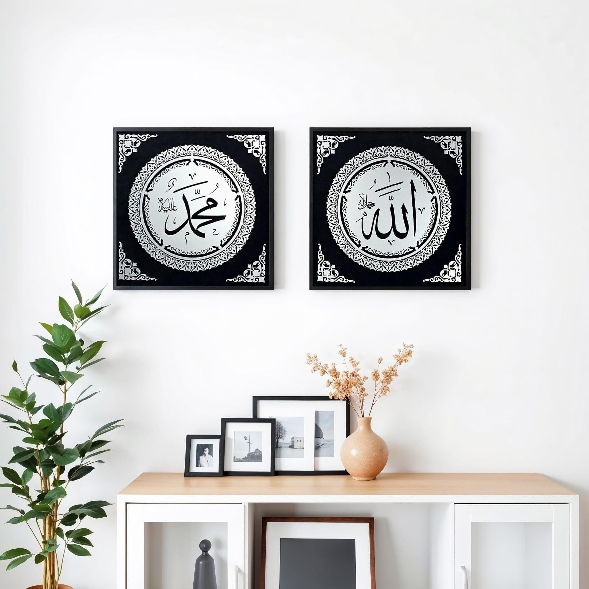 Handmade ALLAH MUHAMMAD Islamic Wall Art: Gold Calligraphy - image 3