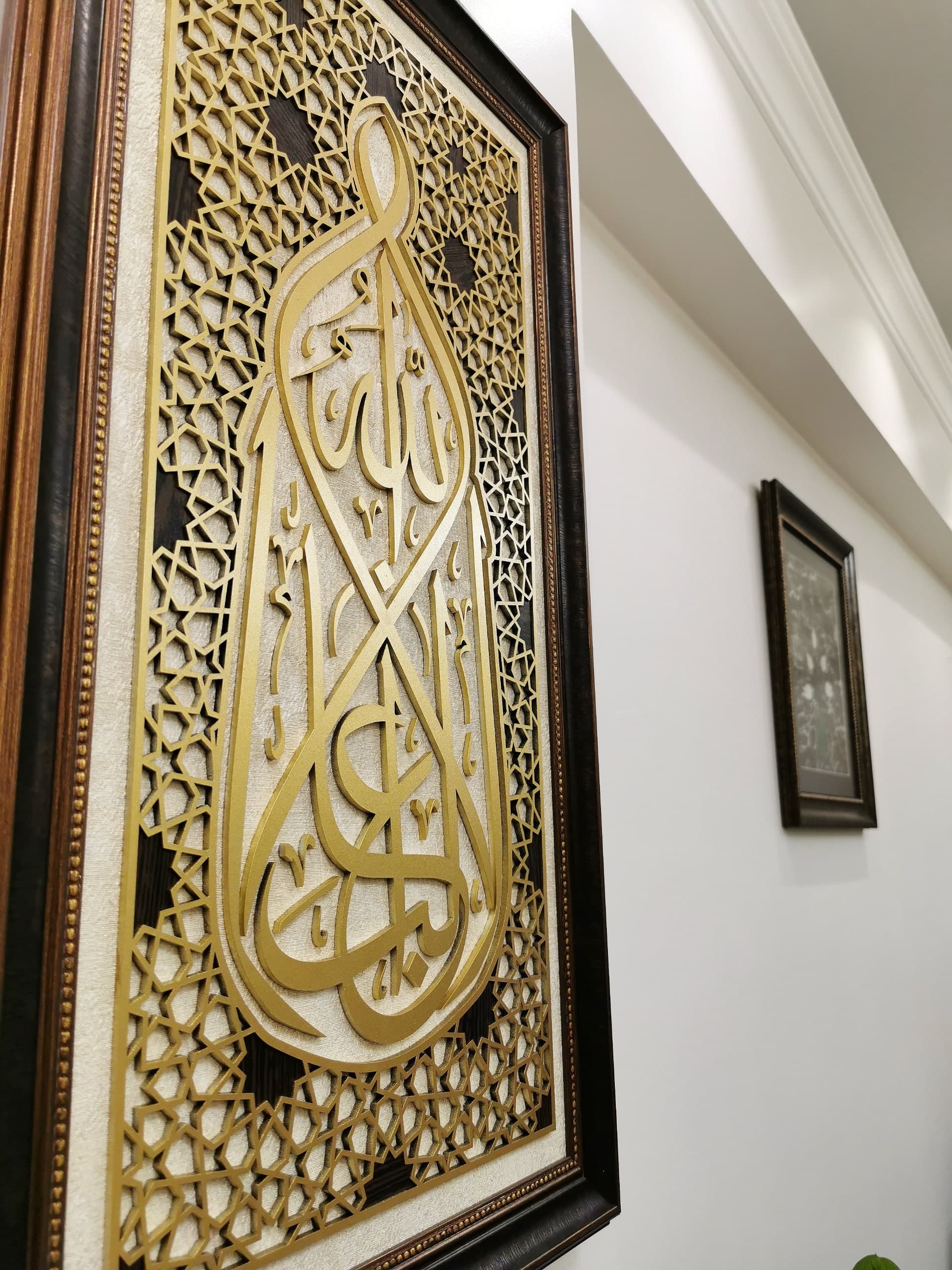 Owner of Victory is Allah, Islamic Wall Art, Islamic Framed Art, Islamic Wall Decor, Muslim Wall Decor, Islamic Art, Eid Gifts, Arabic Art - image 5