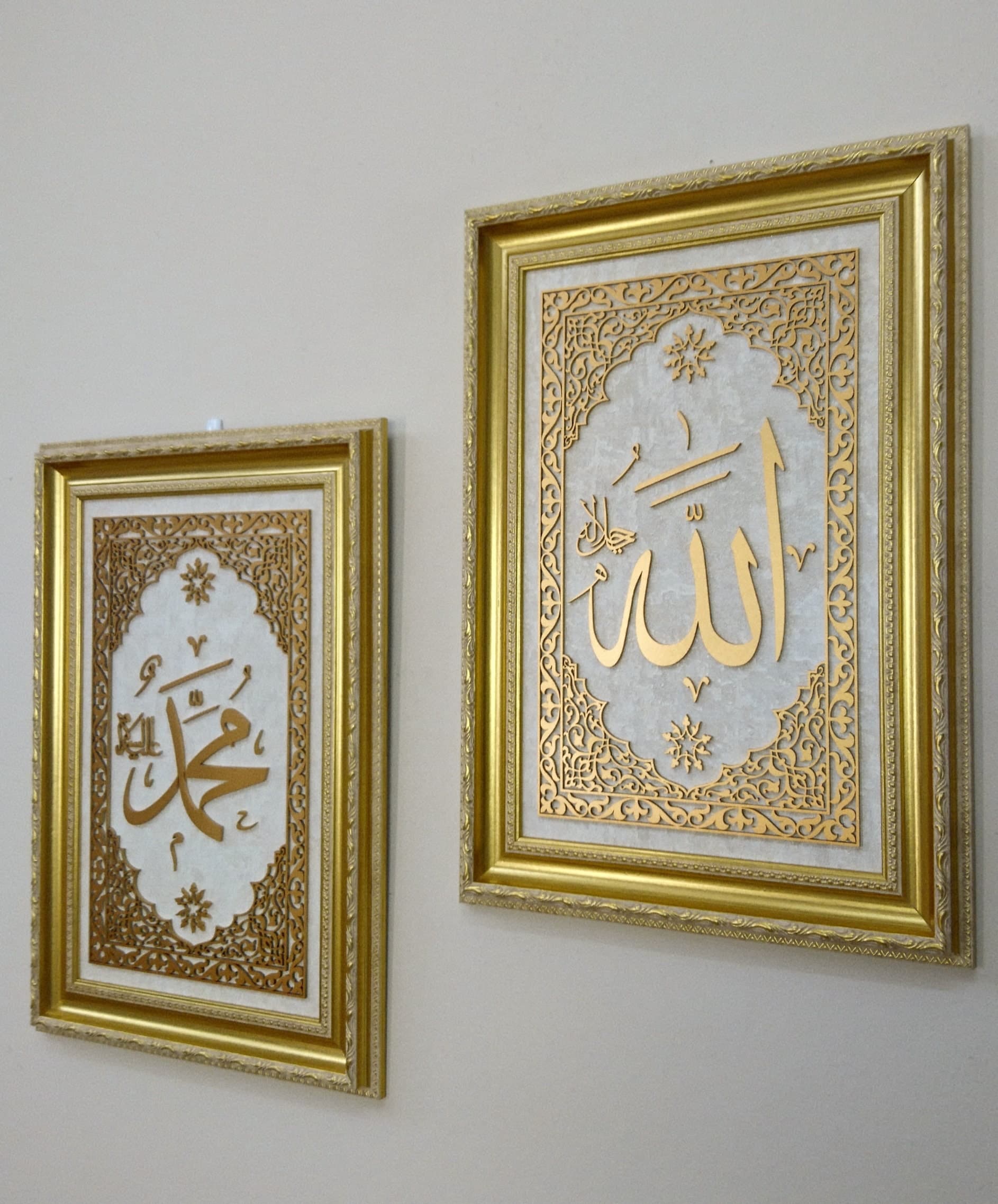 Framed Islamic Wall Art, ALLAH MUHAMMAD Wall Art, Muslim Wall Art, Islamic Home Decor, Arabic Calligraphy, Islamic Art, Quran Wall Decor