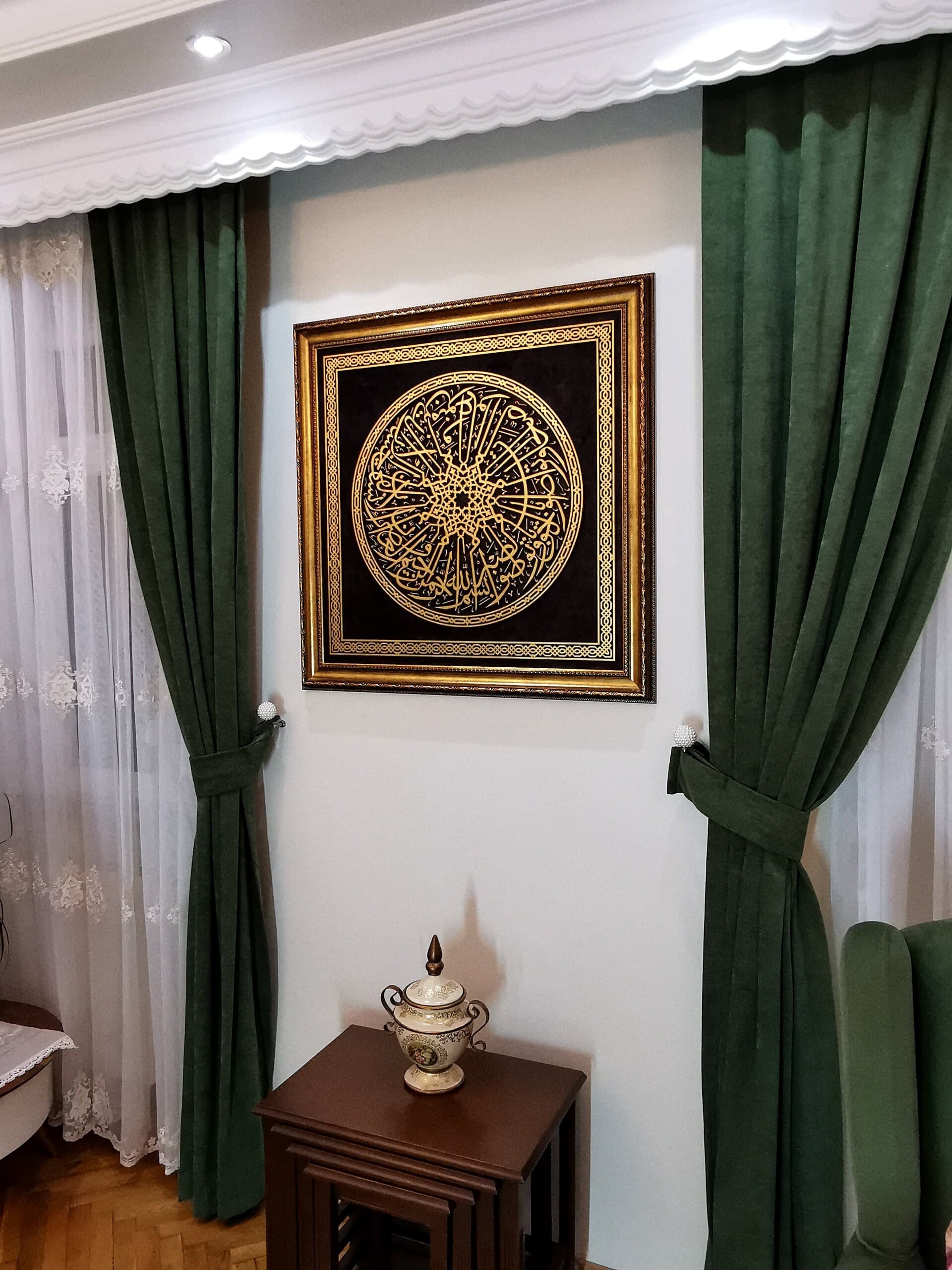 SURAH AL ASR Wall Art, Islamic Wooden Wall Art, Framed Islamic Wall Art, Islamic Housewarming Gifts, Muslim Wall Art, Islamic Gifts, Eid - image 5