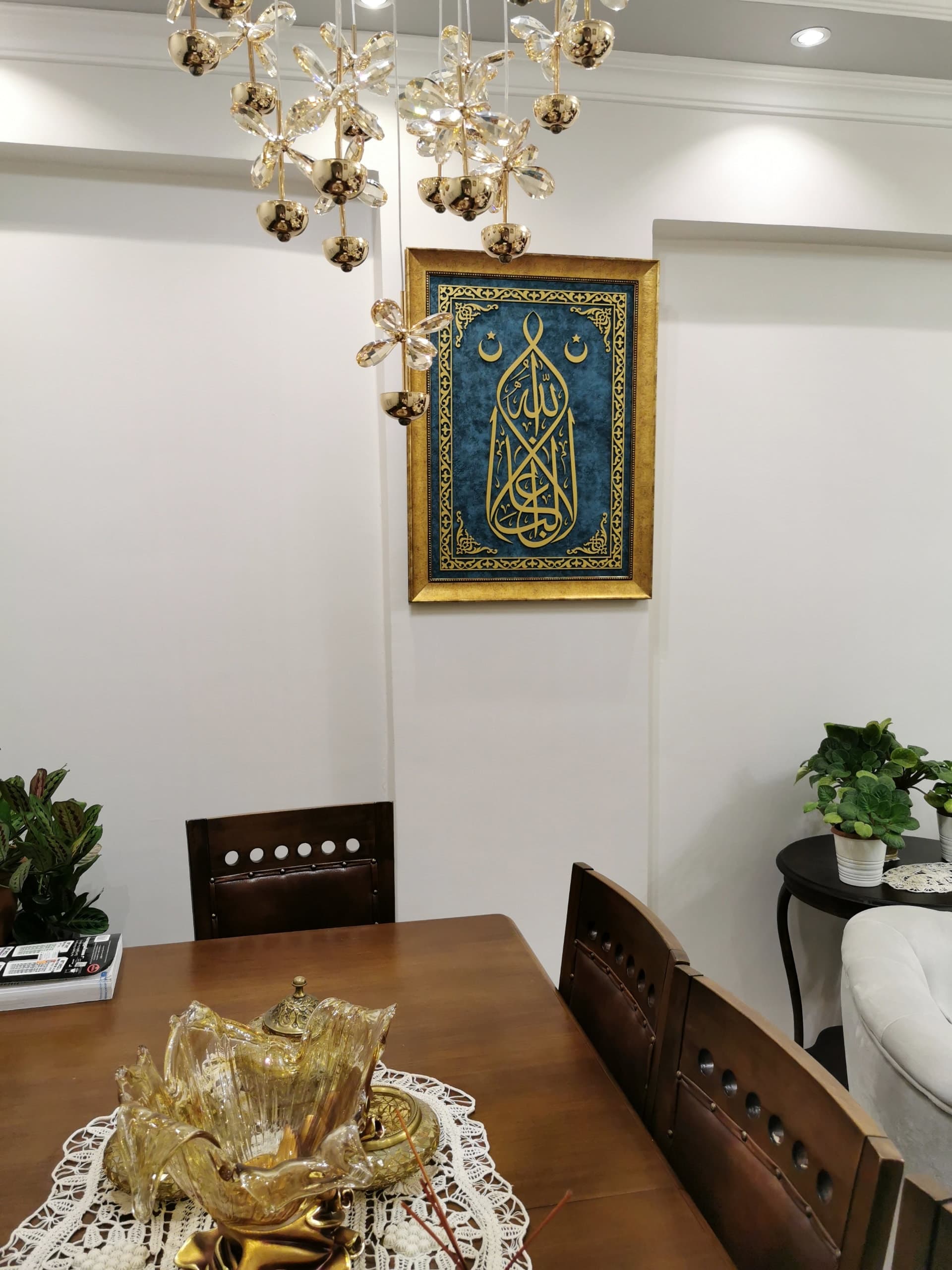 Owner of Victory is Allah, Surah Joseph, Islamic Wall Art, Islamic Home Decor, Islamic Gift, Eid Gift, Arabic Calligraphy, Muslim Wall Art - image 4