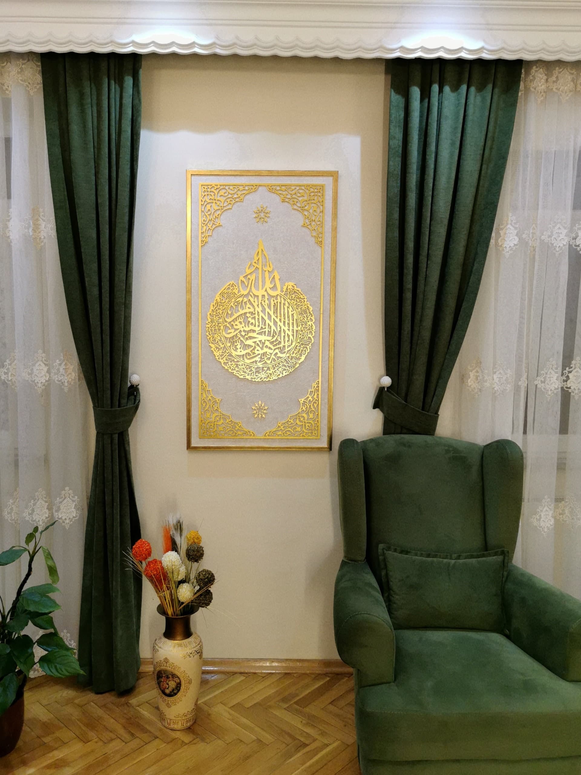 Ayatul Kursi Wall Art, Islamic Wall Art, Wooden Muslim Home Decor, Framed Islamic Art, Islamic Art, Arabic Wall Decor, Quran, Ramadan Gifts - image 3