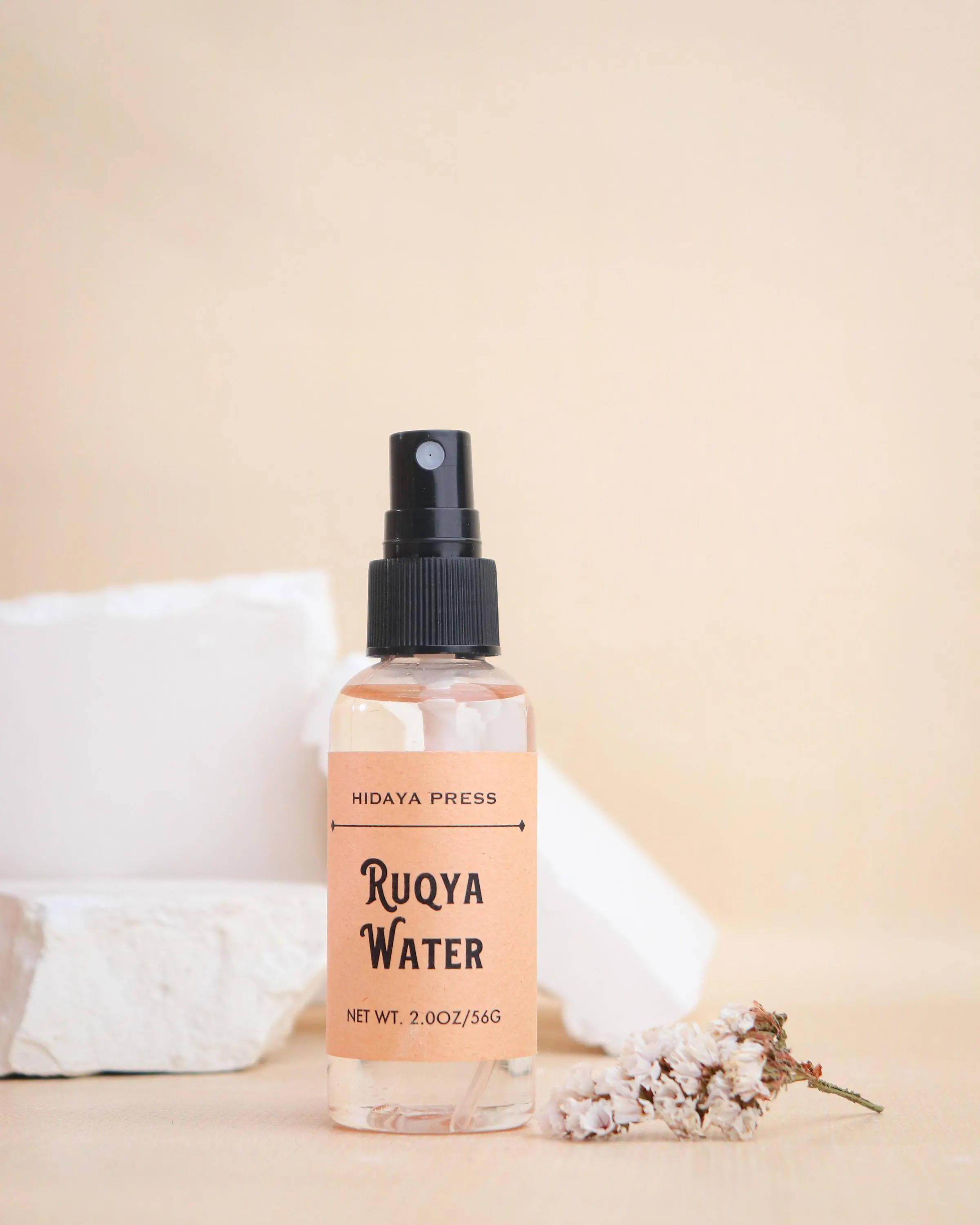 Ruqyah Water Spray: Quran Recited, Islamic Spiritual Healing (2 oz) - image 5