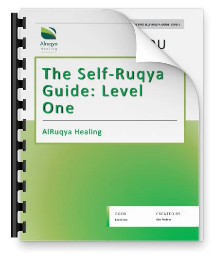 Hidaya Press | The Self-Ruqya Guide | Islamic Healing | Ruqyah Product | Sunnah - image 3