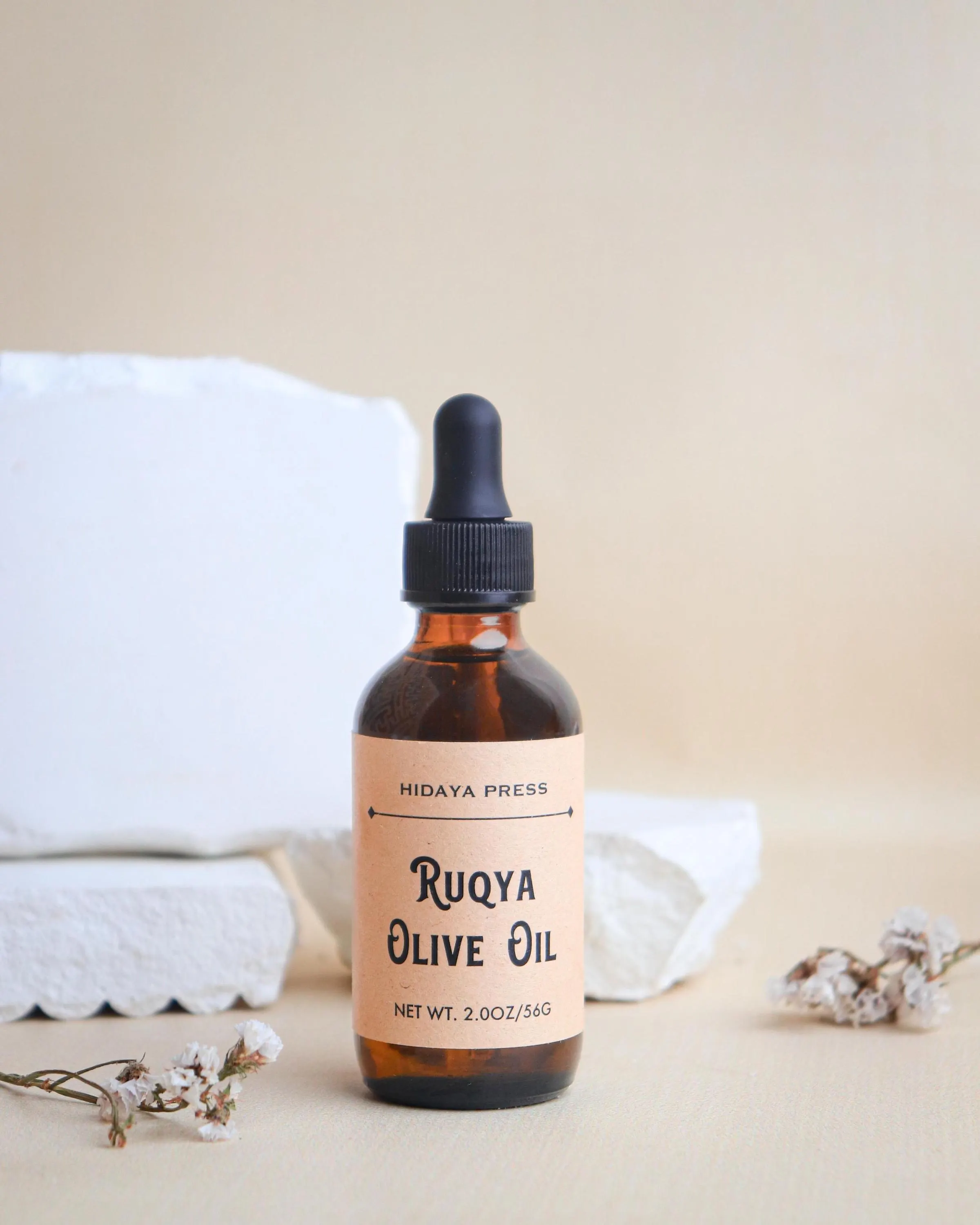 Ruqyah Organic Olive Oil: Islamic Healing, Sunnah Product - image 2