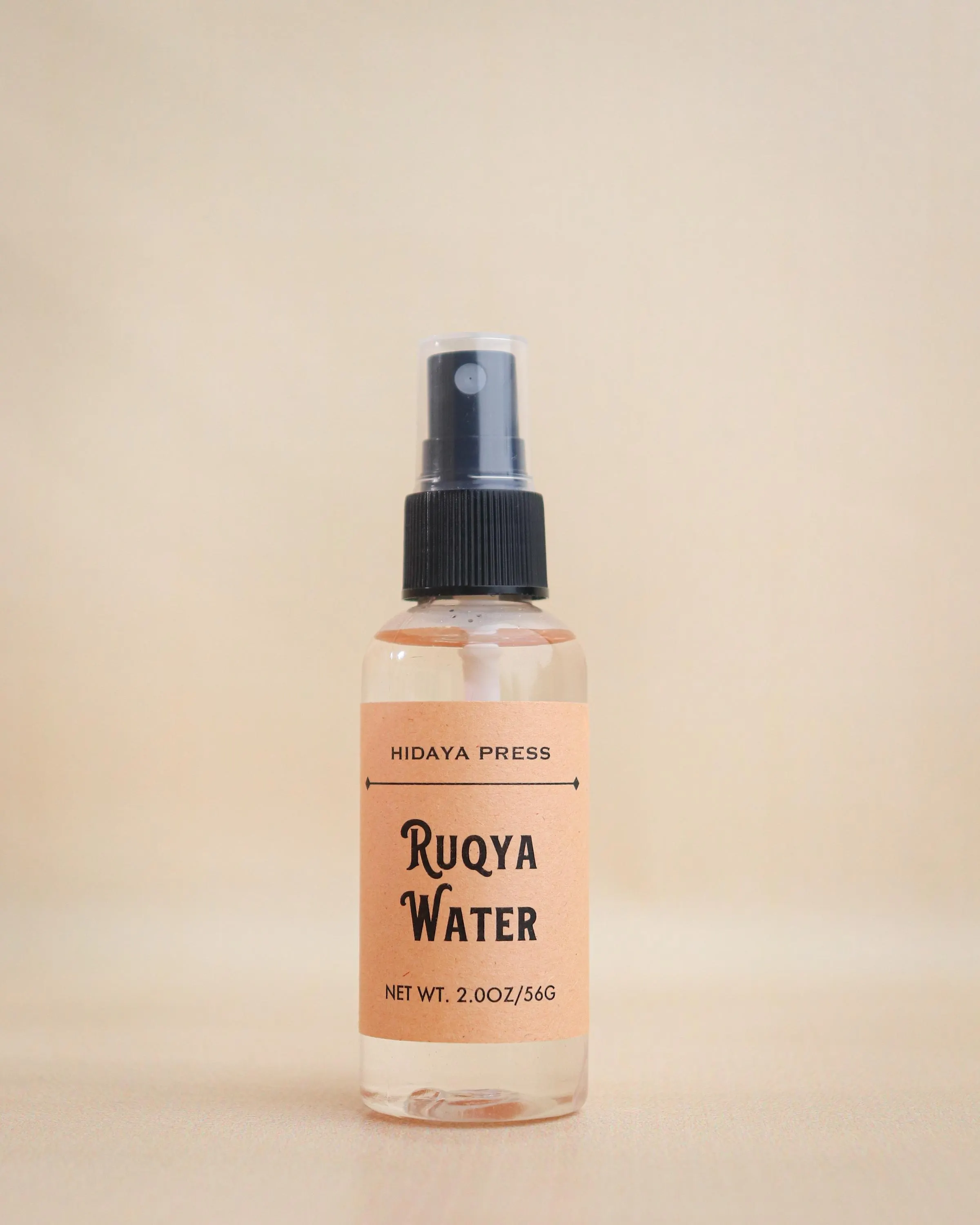 Ruqyah Water Spray: Quran Recited, Islamic Spiritual Healing (2 oz)