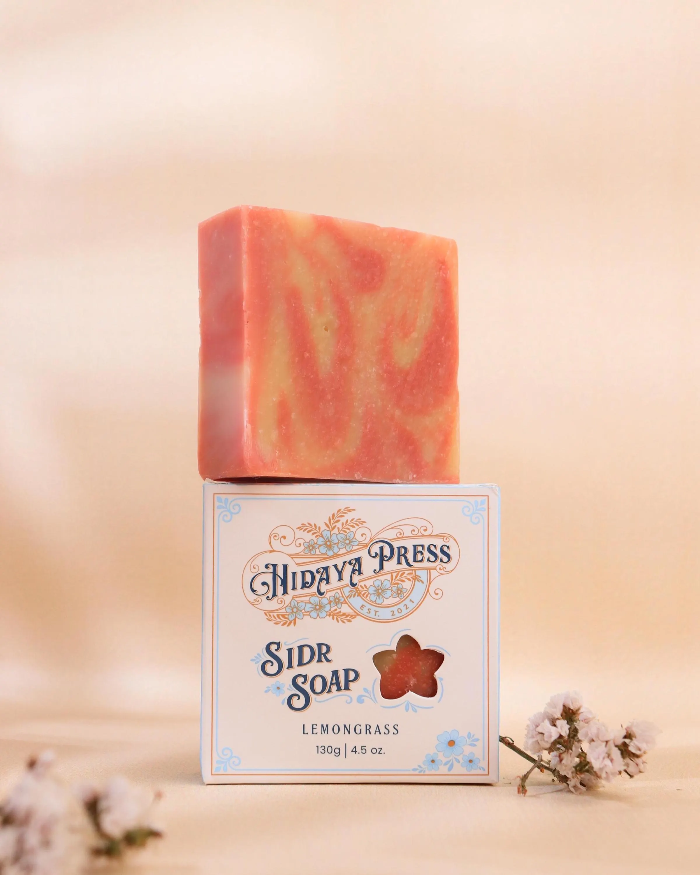 Hidaya Press | Sidr Soap | Lemongrass | Cold Process Soap | Lote | Jujube | All Natural Soap | Handmade Soap | Ruqyah Product | Sunnah