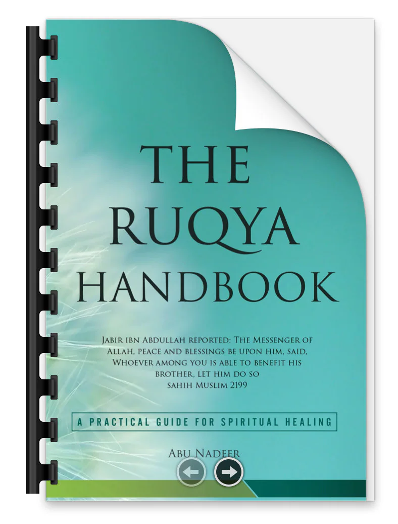 The Ruqya Handbook: Islamic Spiritual Healing Guide (Digital Ebook) - image 2