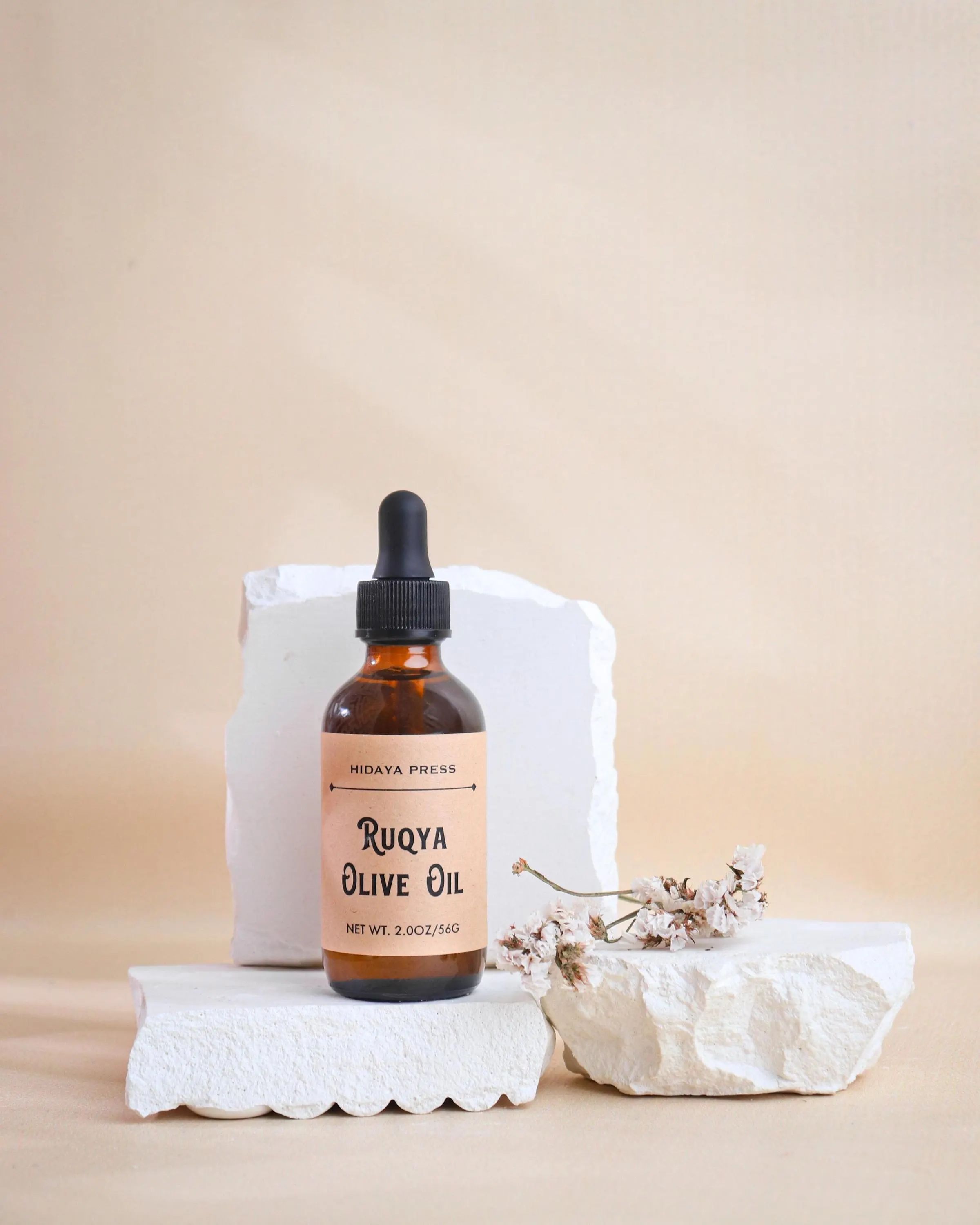 Ruqyah Organic Olive Oil: Islamic Healing, Sunnah Product - image 5