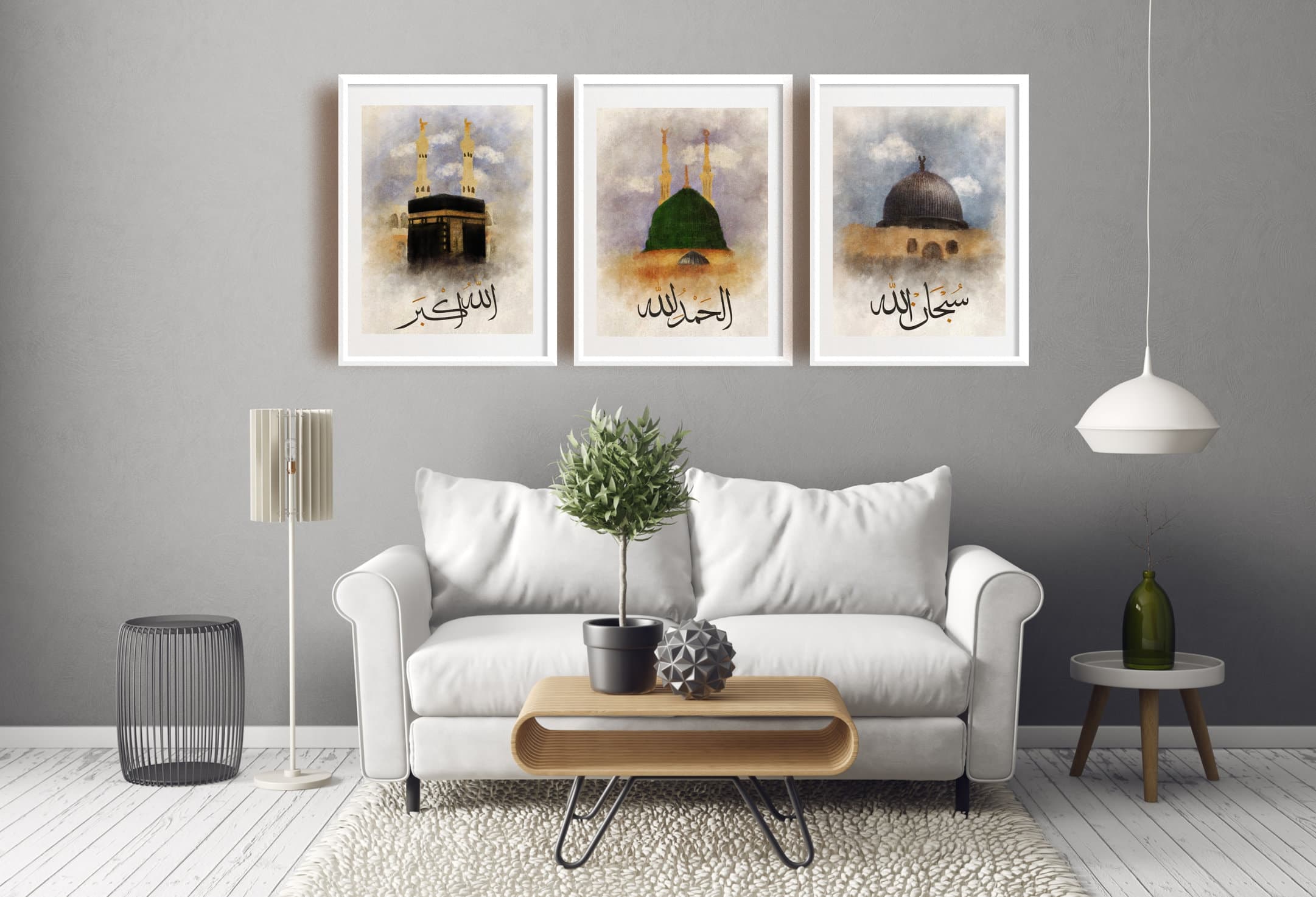 Makkah, Madinah, Al Aqsa, Islamic wall art, Islamic Holy Sites, digital islamic prints, arabic calligraphy, digital calligraphy