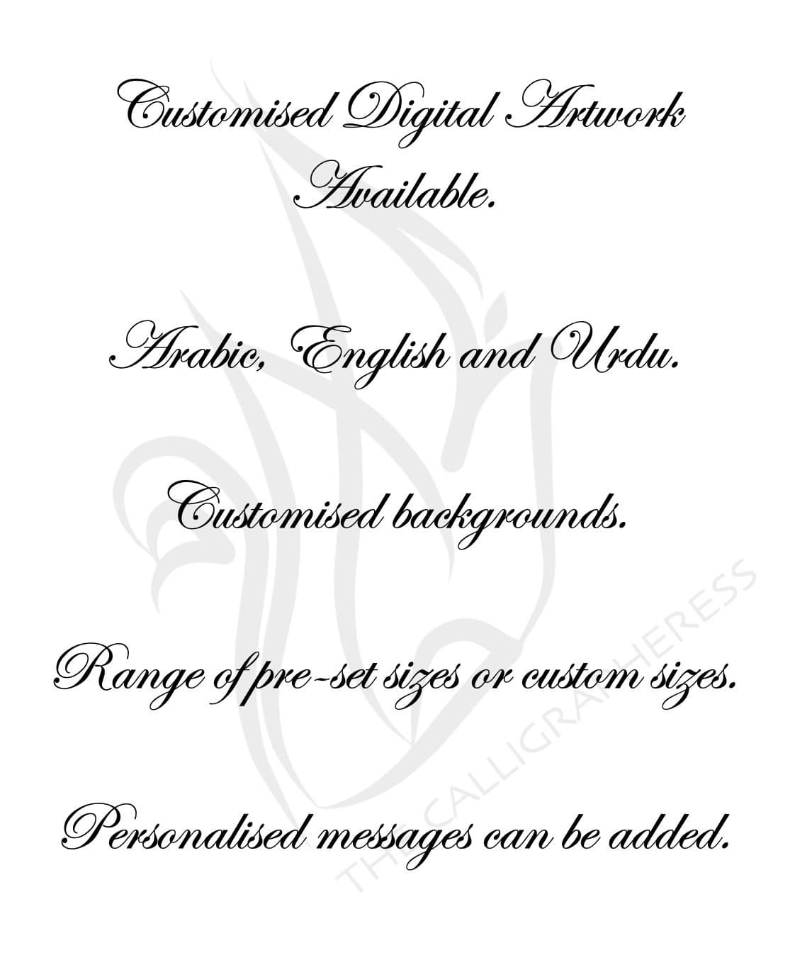 Custom Prints, arabic calligraphy, urdu calligraphy, arabic wall art, urdu wall art, unique islamic gifts, bespoke gifts, digital art