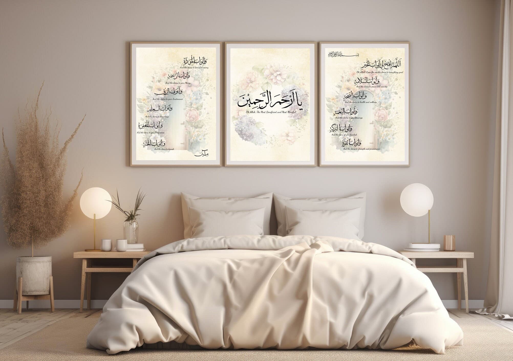 House warming gift, islamic gift, islamic wall art, unique wall art, arabic calligraphy, beautiful doors, duaa, custom wall art, arabic