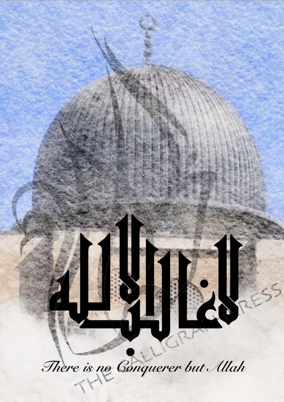 Makkah, Madinah, Al Aqsa, Islamic wall art, Islamic Holy Sites, digital islamic prints, arabic calligraphy, digital calligraphy - image 4