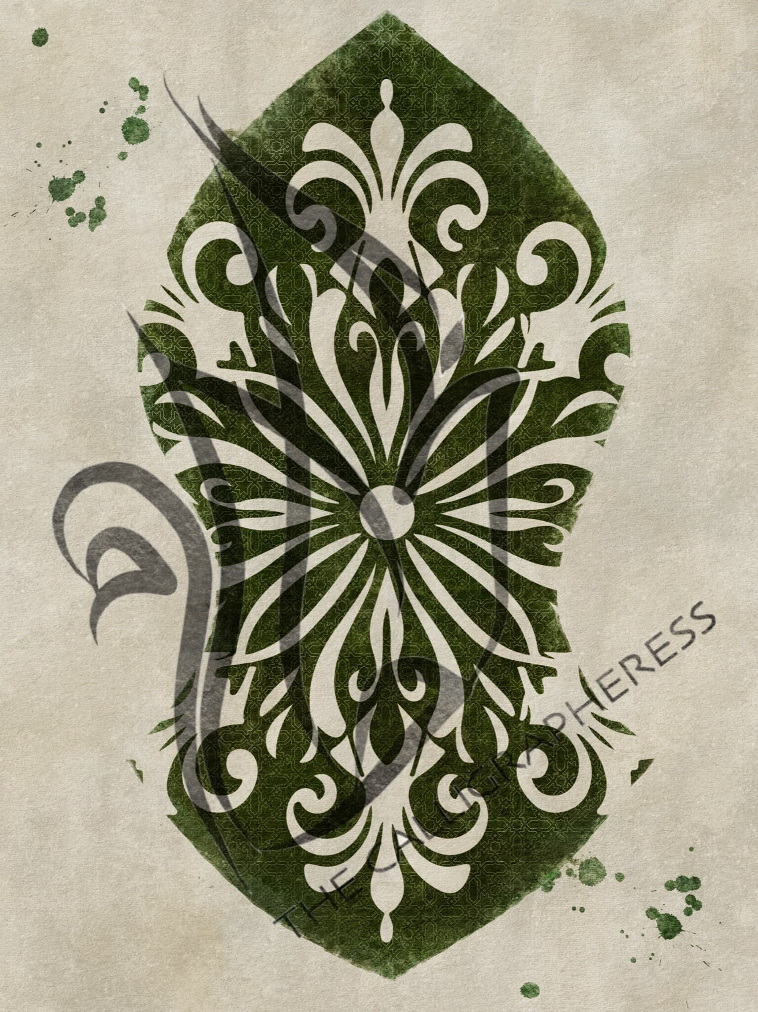 Nalain, Mawlid, Prophet Muhammad, milad gift, blessed sandal, islamic gift, islamic wall art, digital artwork, digital prints - image 3