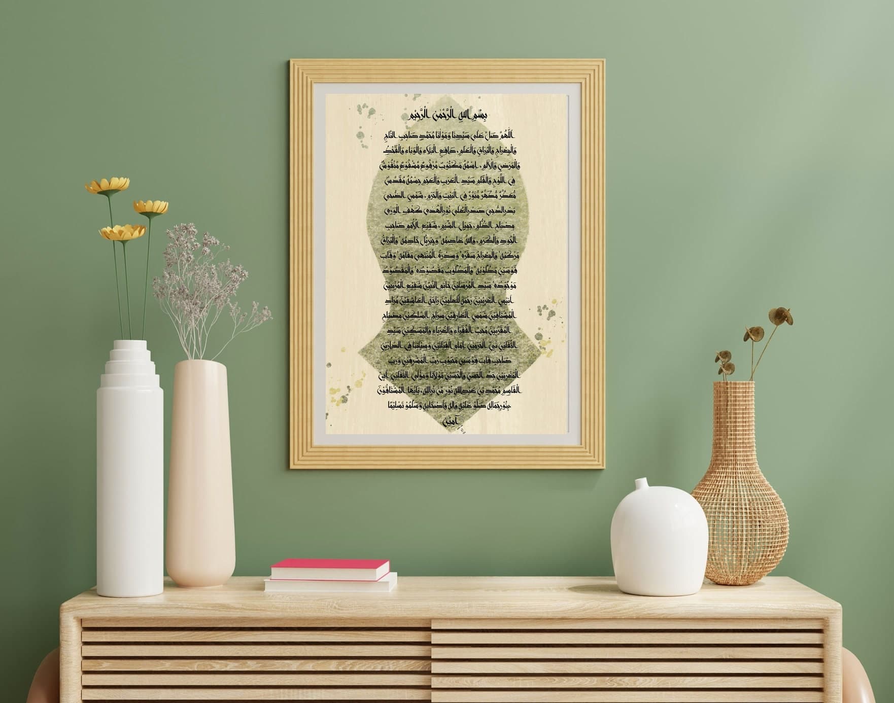 Nalain, Mawlid, Prophet Muhammad, milad gift, blessed sandal, islamic gift, islamic wall art, digital artwork, digital prints - image 4