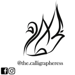 TheCalligrapheress