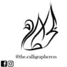TheCalligrapheress
