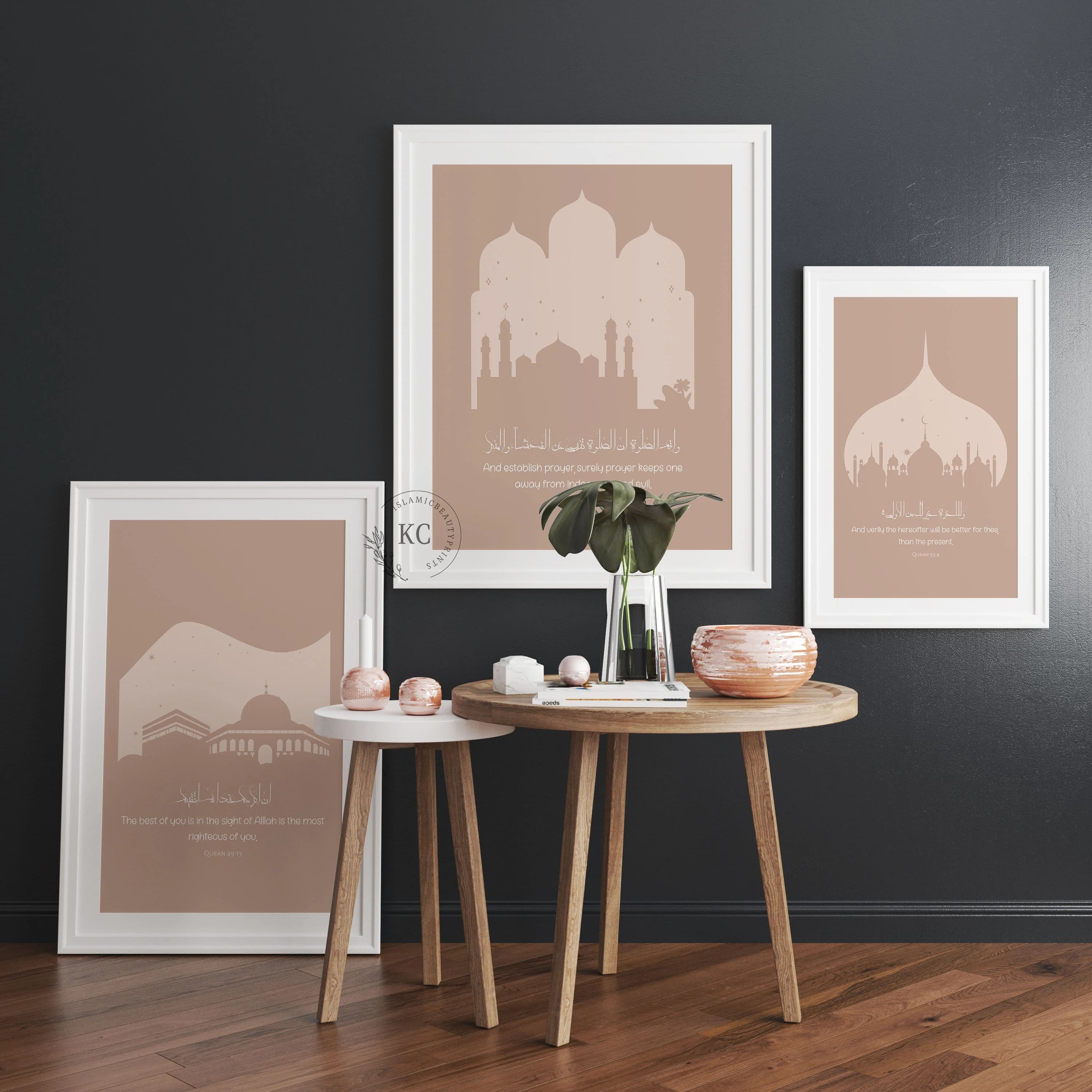 Set of 3 Quran Verse | Surah 29/45, 93/4, 19/13 | Mosque Illustration | Brown Background | Printable Muslim Wall Art | Islamic Digital Print - image 4
