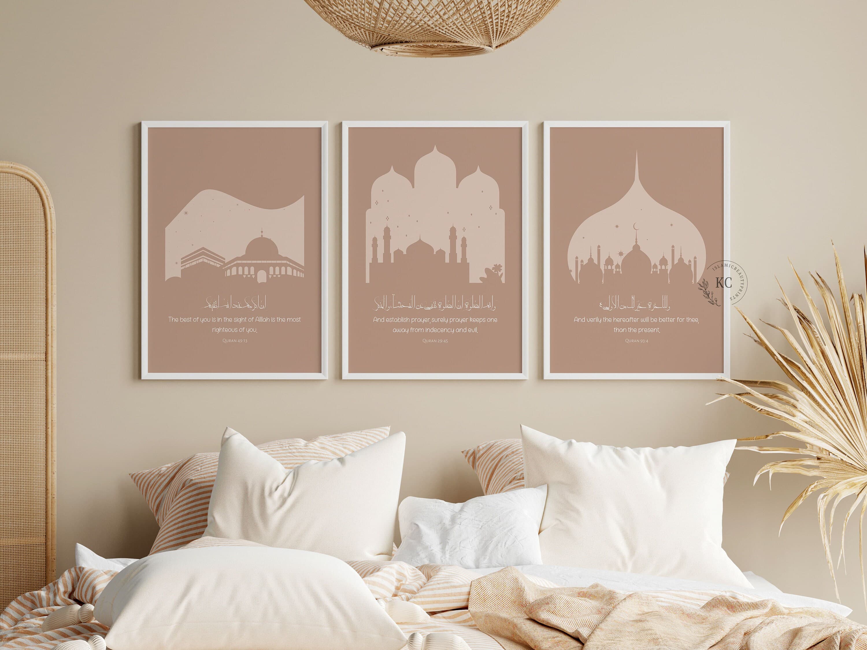 Set of 3 Quran Verse | Surah 29/45, 93/4, 19/13 | Mosque Illustration | Brown Background | Printable Muslim Wall Art | Islamic Digital Print - image 5