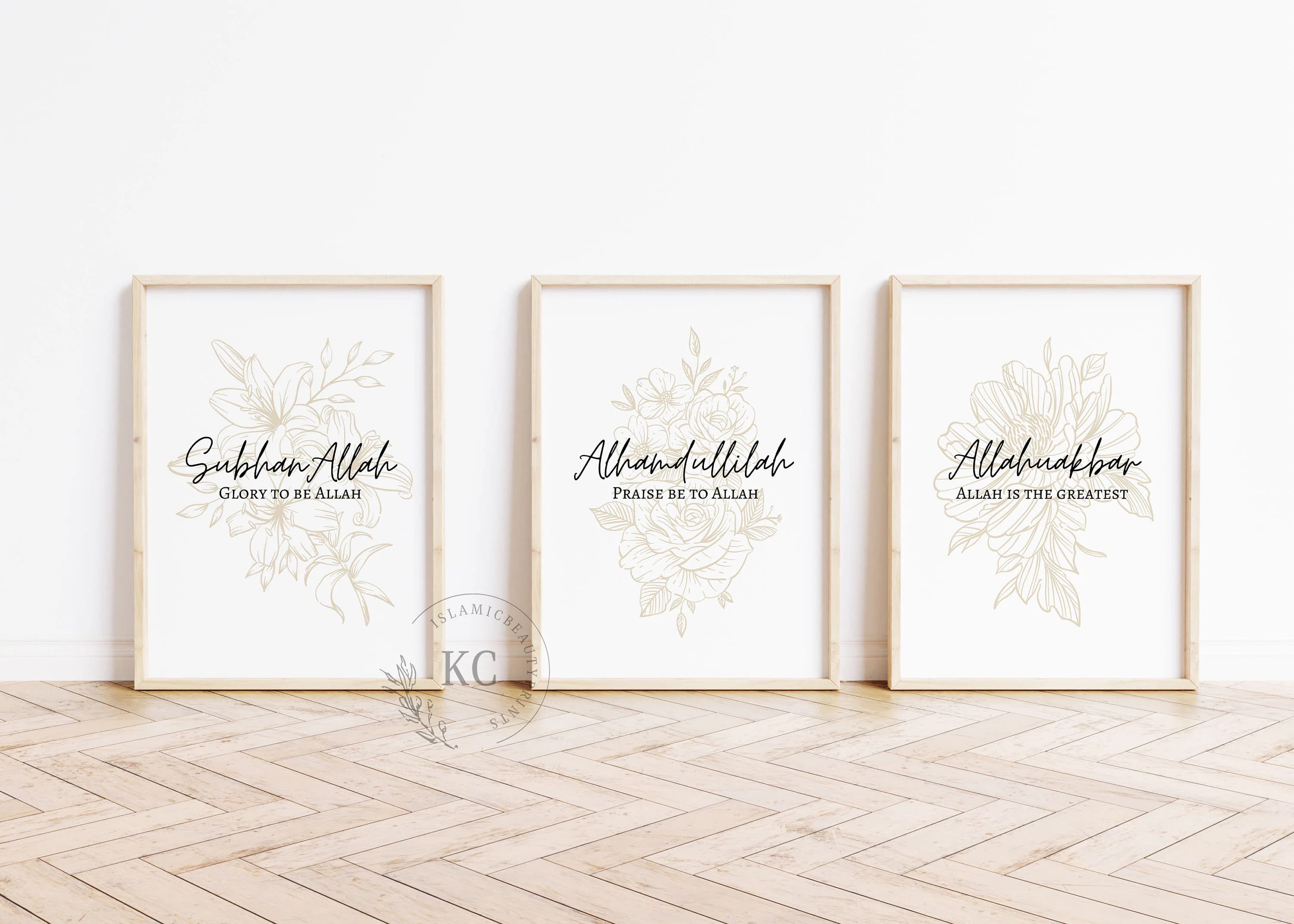 Alhamdulillah • SubhanAllah • Allahu Akbar | Islamic Digital Print Set of 3 | Arabic Calligraphy Wall Art | Watercolour Floral Muslim Decor