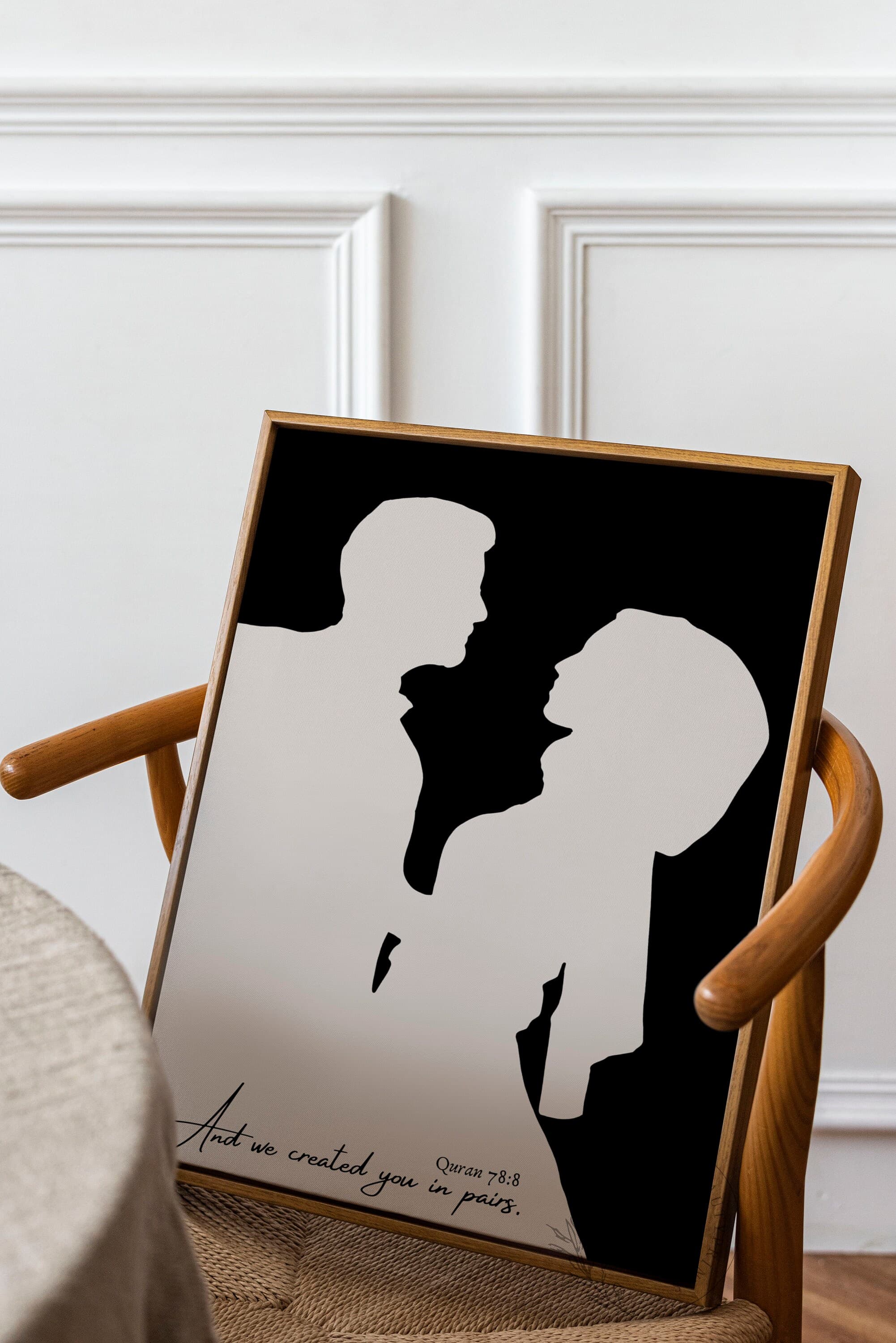 Islamic Couple Digital Art | Black and Grey Muslim Love Illustration | Quran 78:8 | Hijabi Woman & Husband | Halal Love Printable Wall Art - image 5