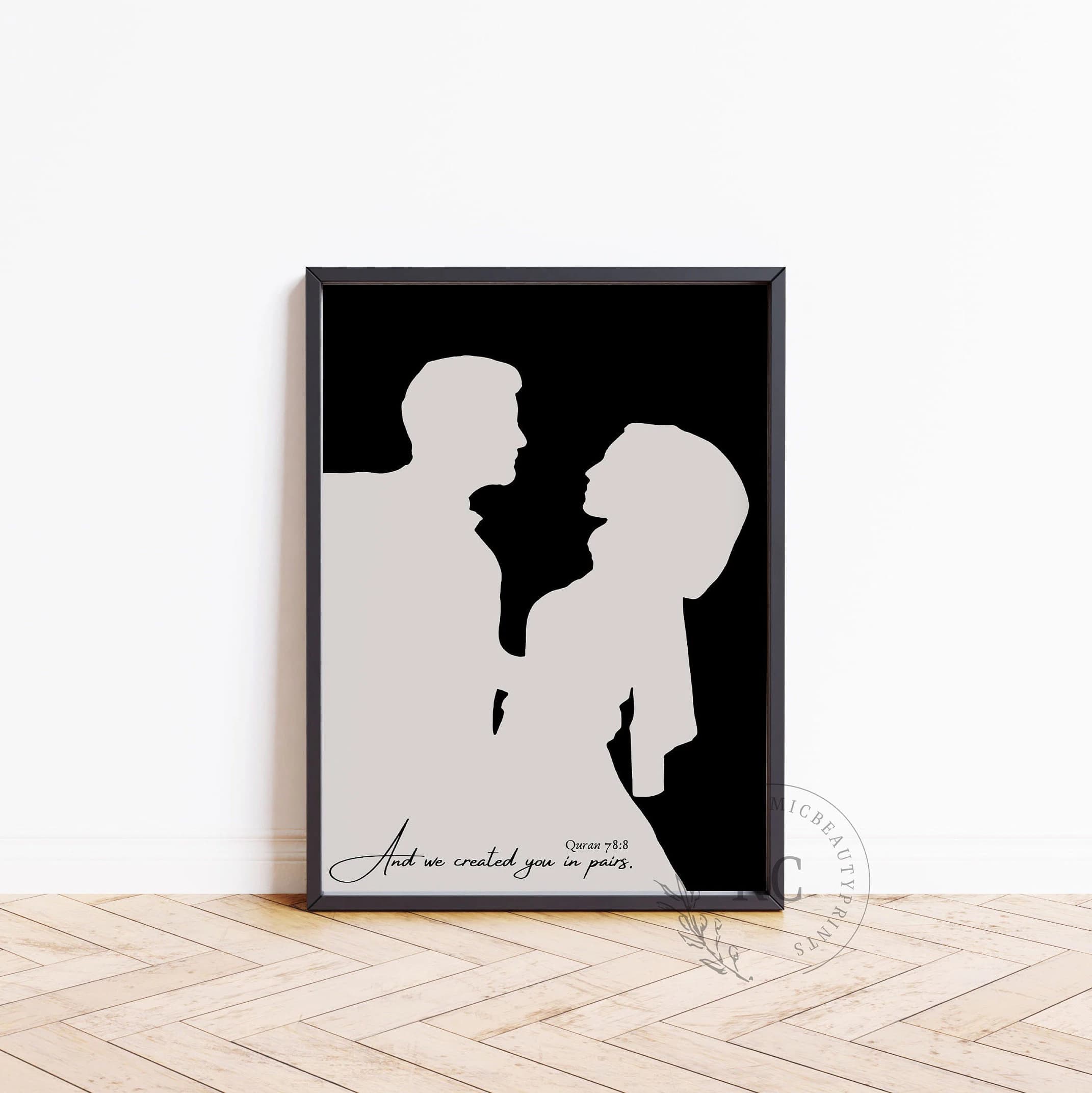 Islamic Couple Digital Art | Black and Grey Muslim Love Illustration | Quran 78:8 | Hijabi Woman & Husband | Halal Love Printable Wall Art