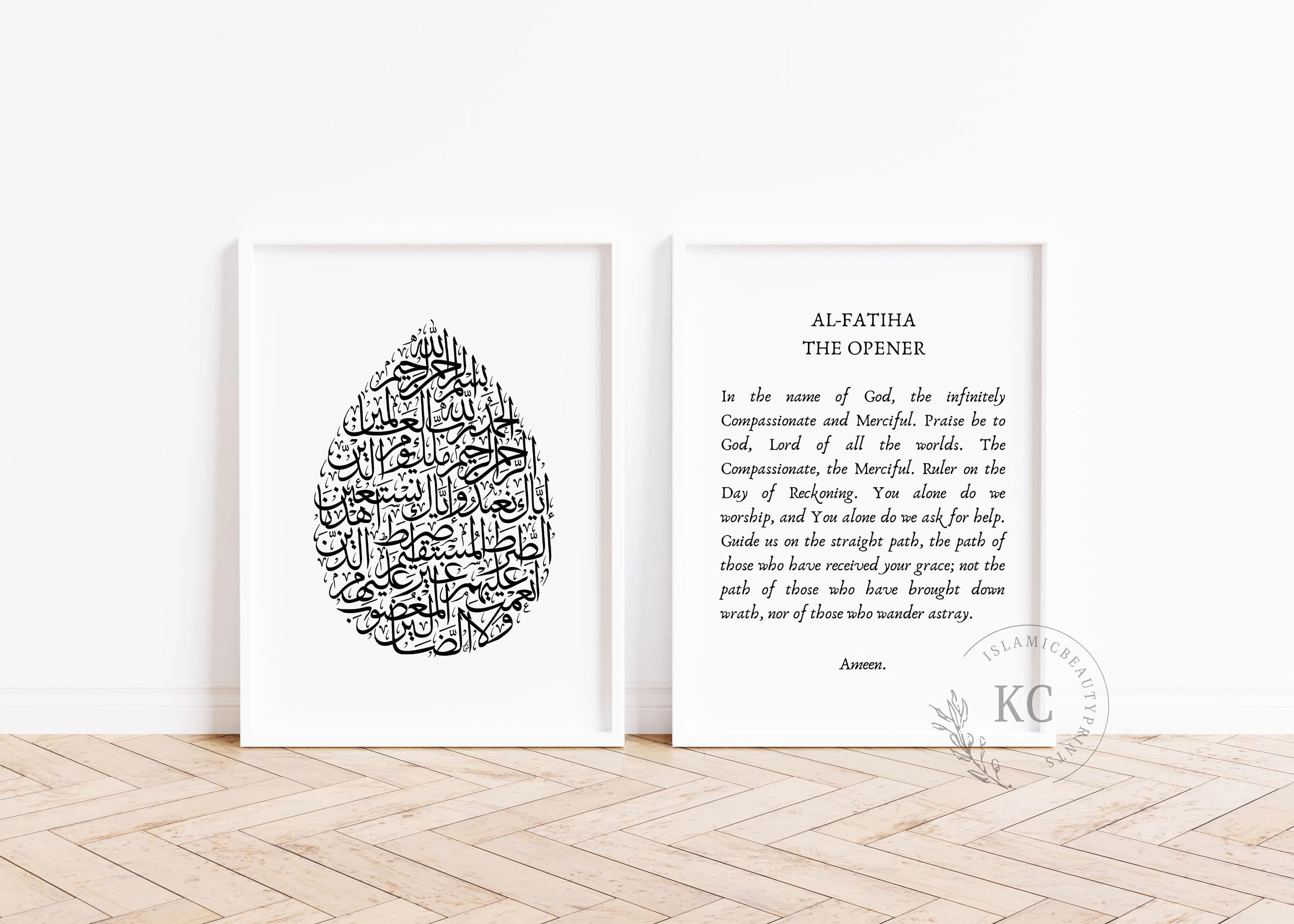 Surah Al-Fatihah Print Set of 2 | Tear-Shaped Arabic Calligraphy + English Translation | Minimalist Islamic Wall Art | Printable Decor