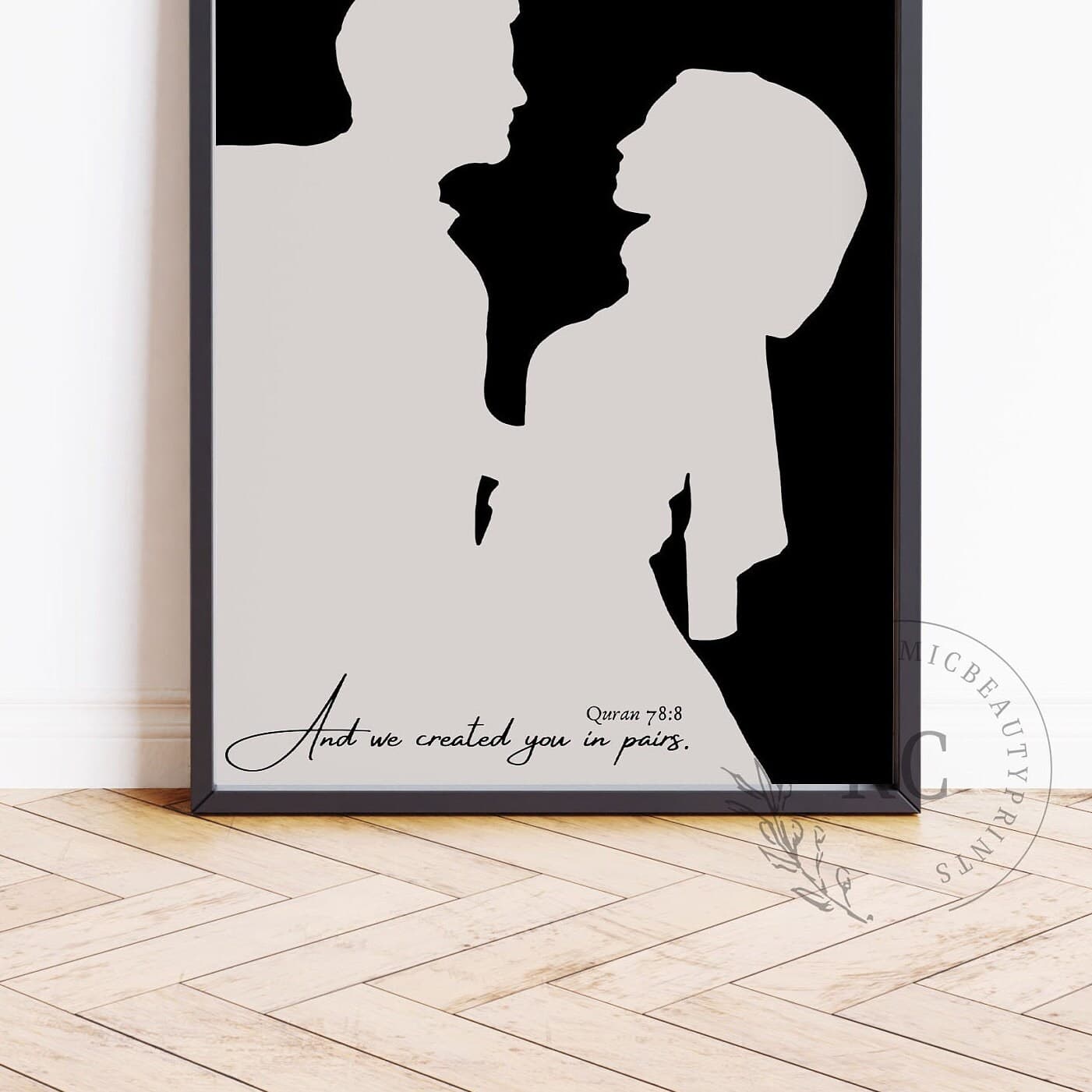 Islamic Couple Digital Art | Black and Grey Muslim Love Illustration | Quran 78:8 | Hijabi Woman & Husband | Halal Love Printable Wall Art - image 3