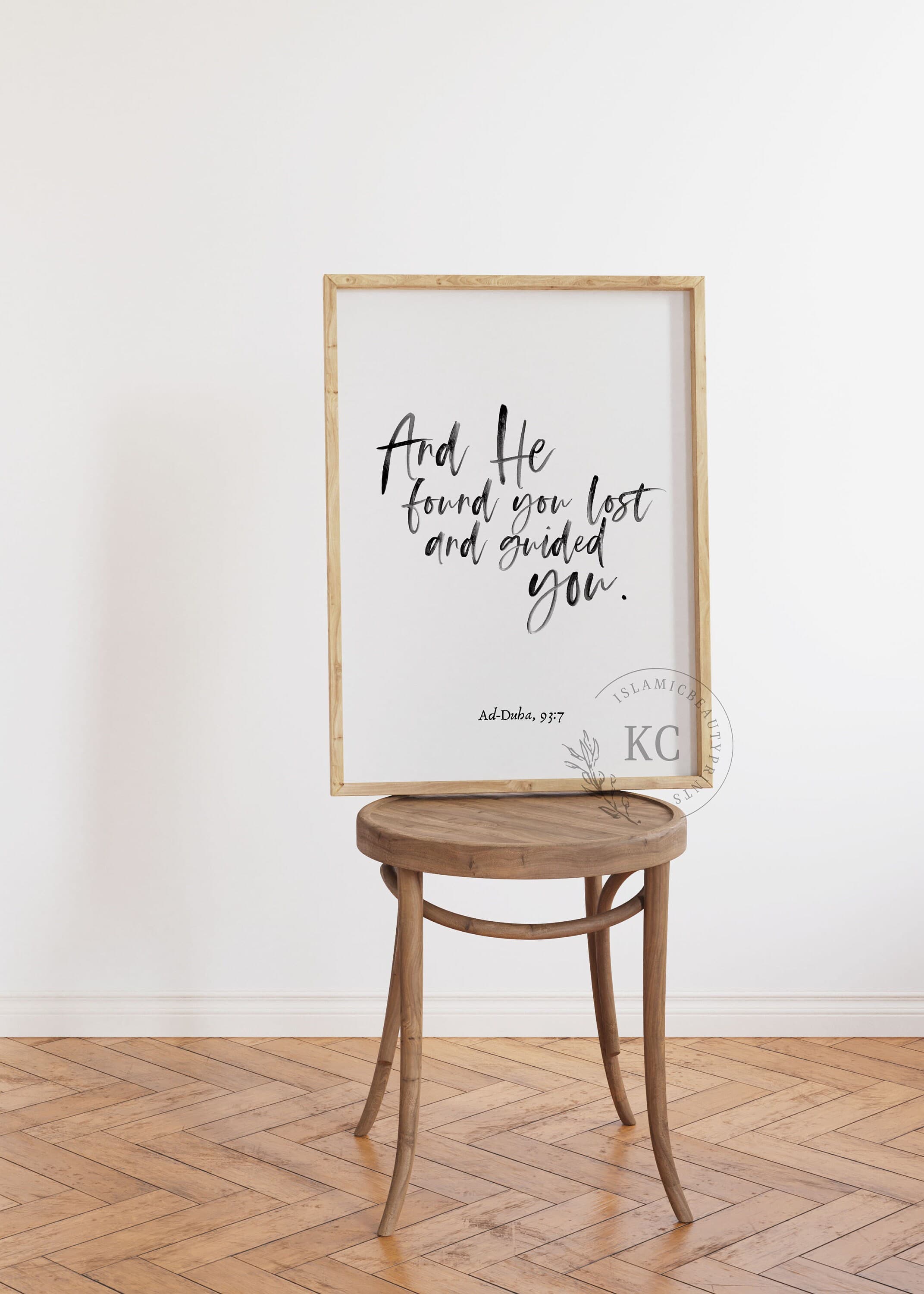 Islamic Digital Print – Quran 93:7 | And He found you lost & guided you | Minimalist Watercolor Design | Muslim Wall Art | Instant Download - image 5