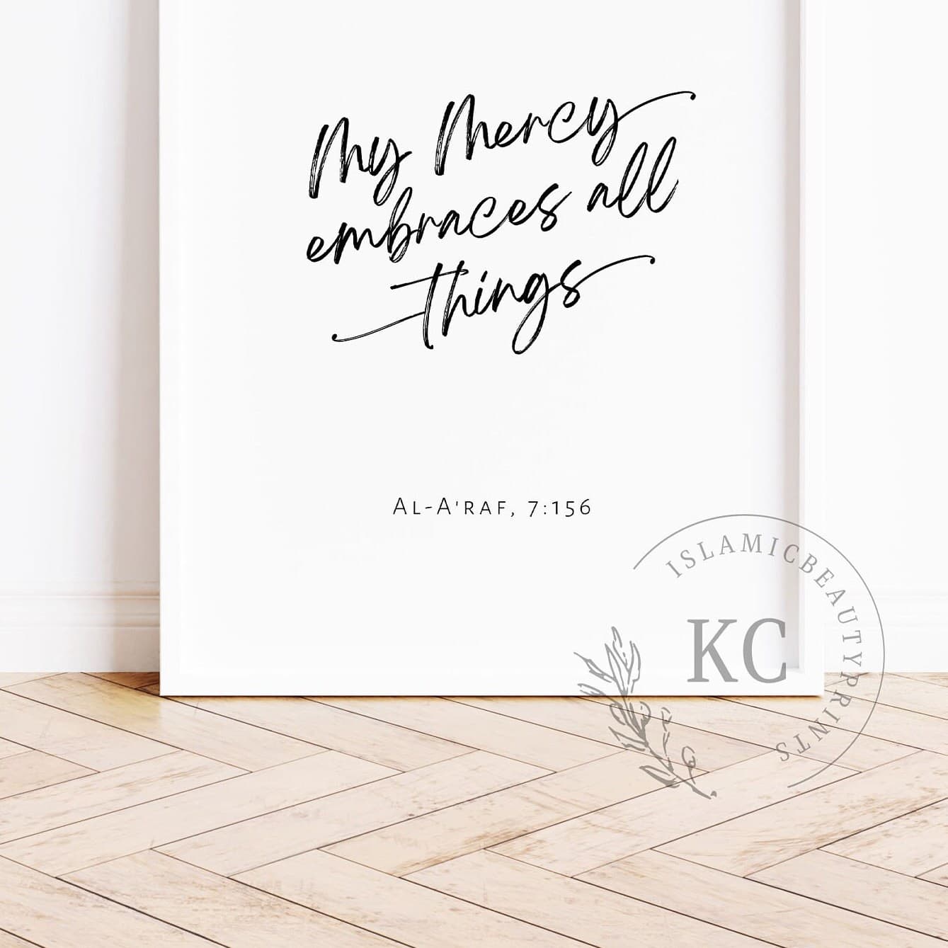 Qur’an 7:156 Digital Print | “My Mercy Embraces All Things” | Minimalist Islamic Wall Art | Spiritual Muslim Decor | Quran Printable Verse - image 5