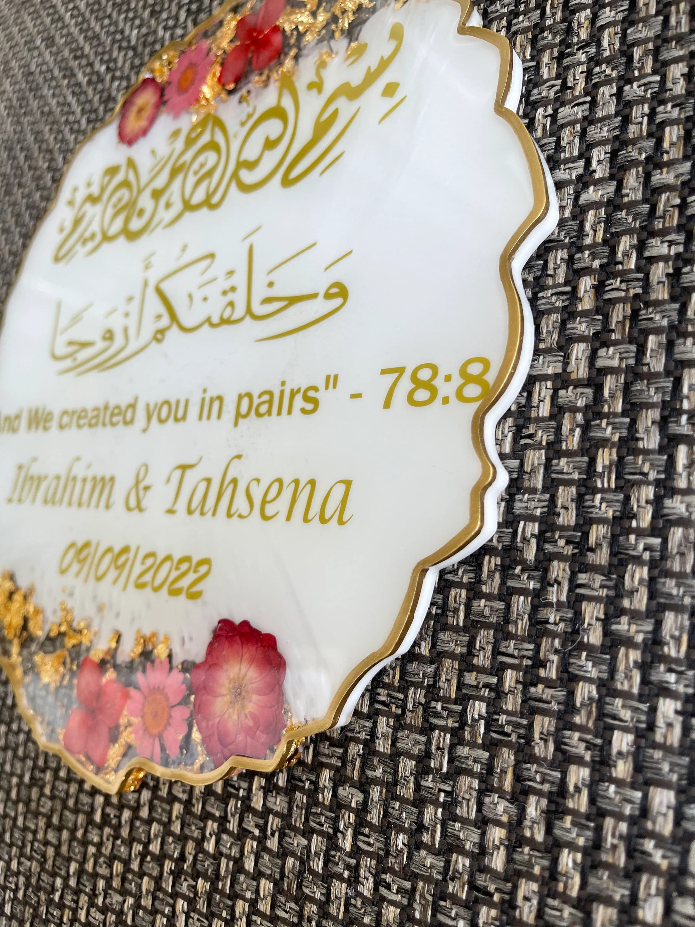 Islamic Wedding Resin Plaque • Personalized Nikkah Gift • Custom Muslim Couple Decor • Arabic Calligraphy Art - image 3