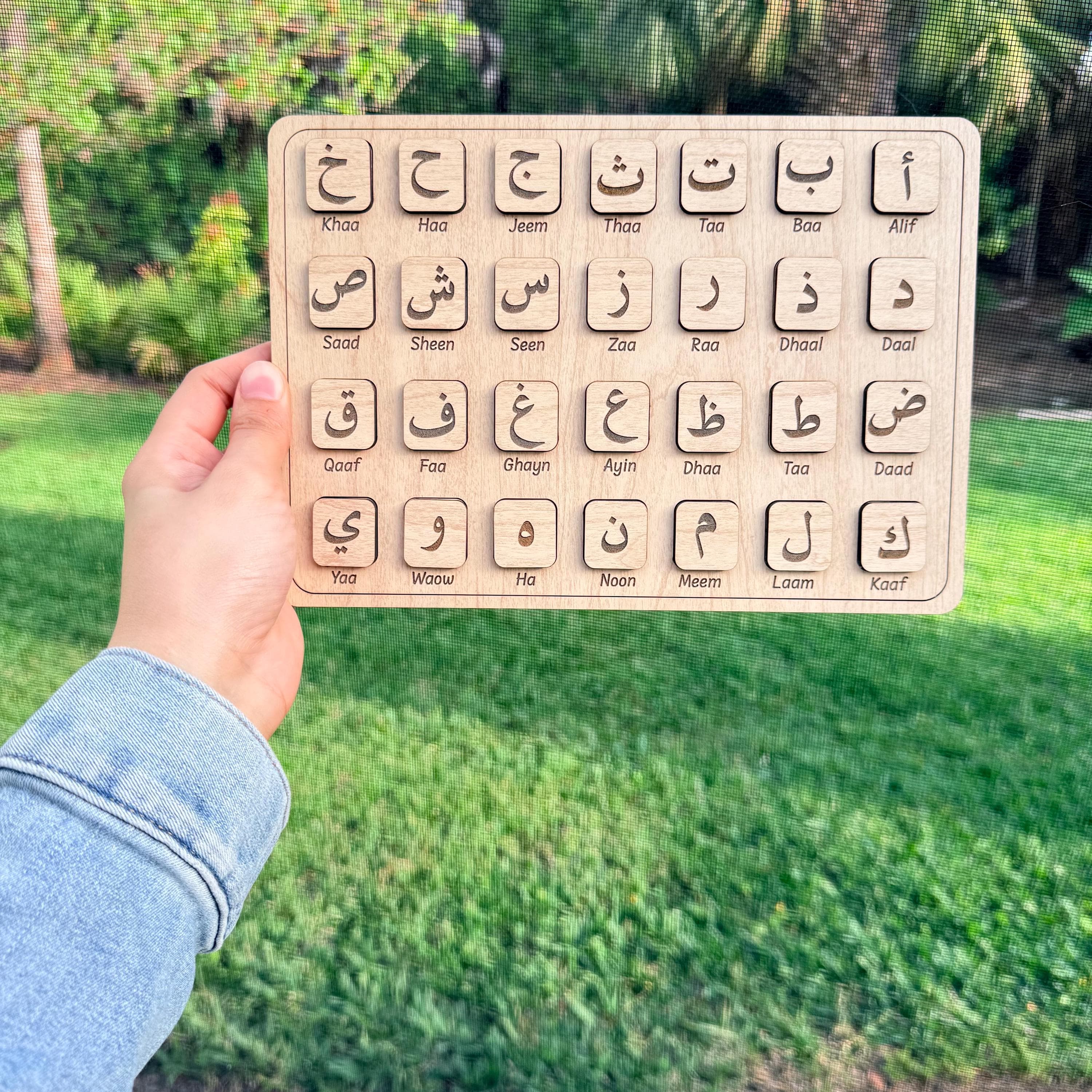 Arabic Alphabet Puzzle Board | Montessori Wooden Learning Toy for Toddlers & Kids | Islamic Educational Gift with Transliteration - image 5