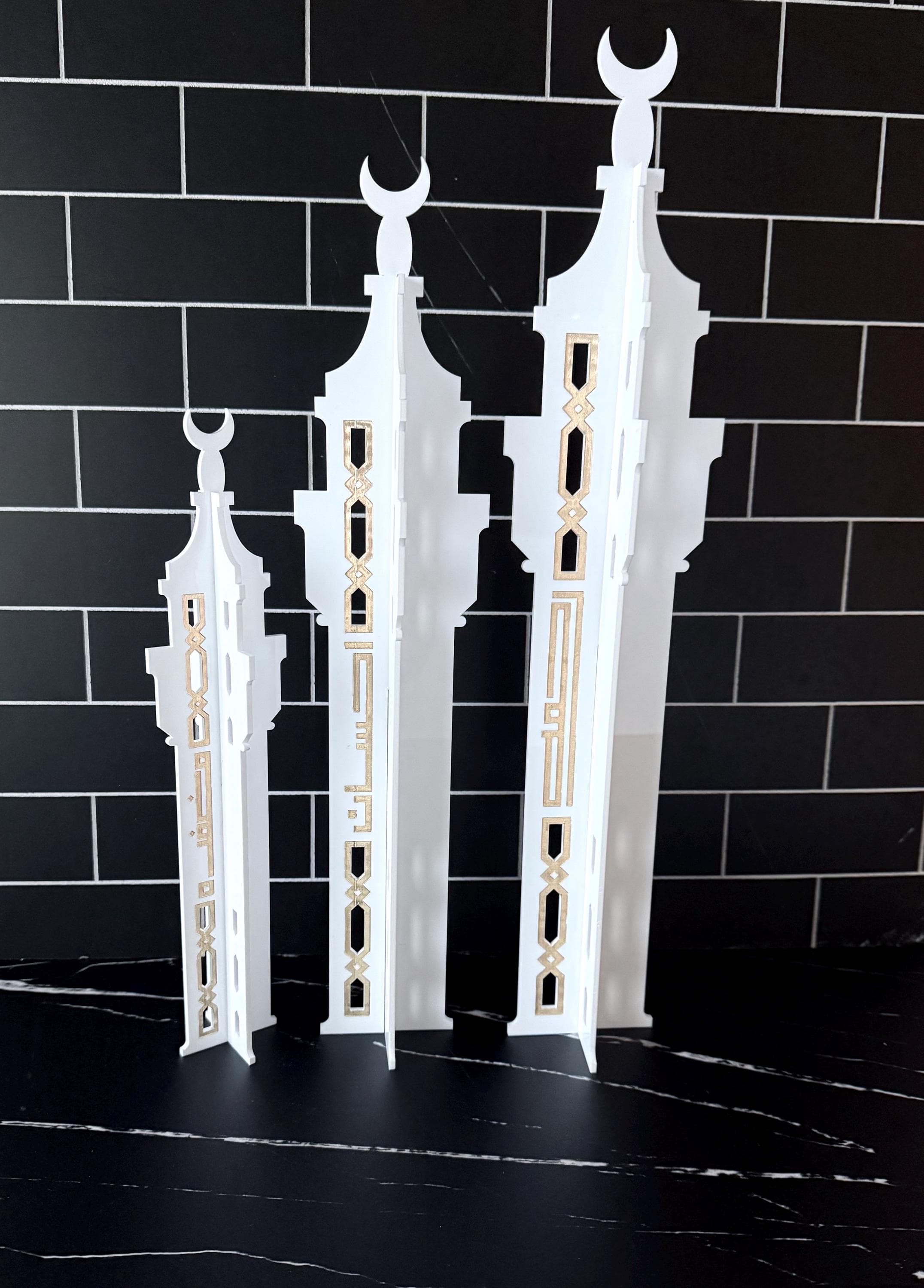 Islamic Decor 3D Minaret Set – Ramadan & Eid Table Centerpiece – Arabic Calligraphy Home Decor – Muslim Gift – Muslim Home Decor Set - image 3
